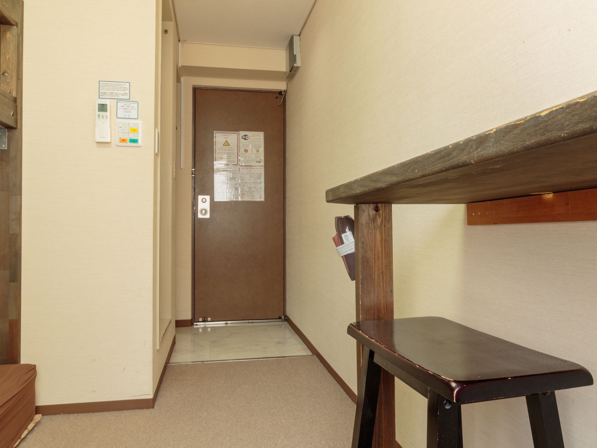 Osaka Hana Hostel