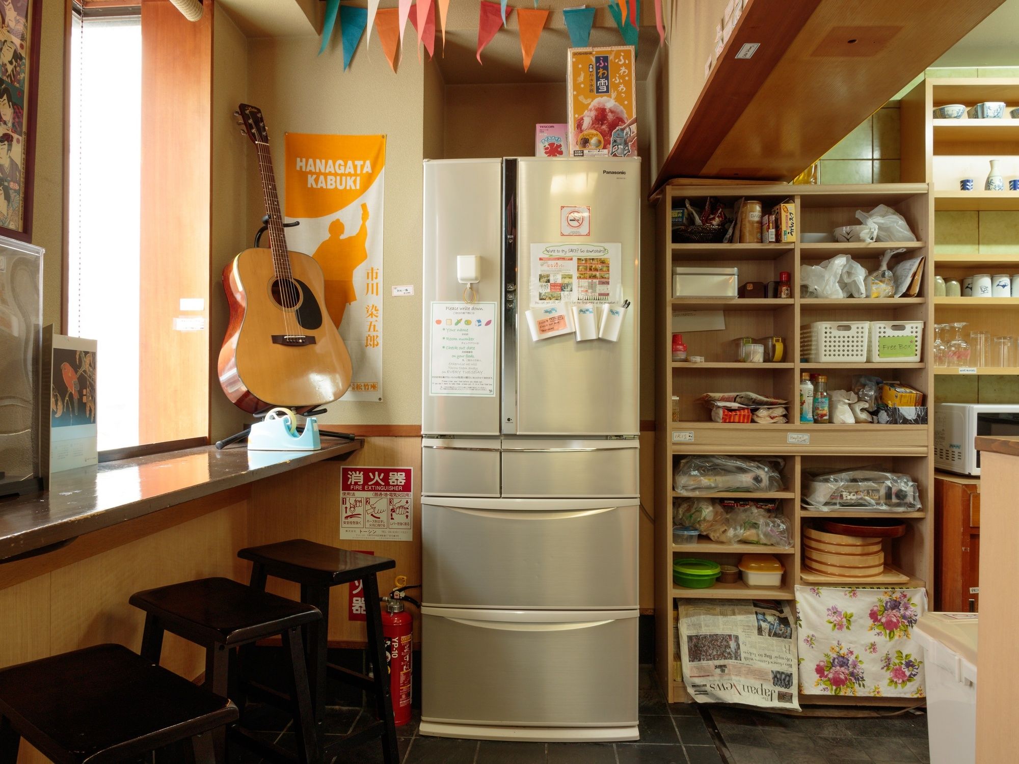 Osaka Hana Hostel
