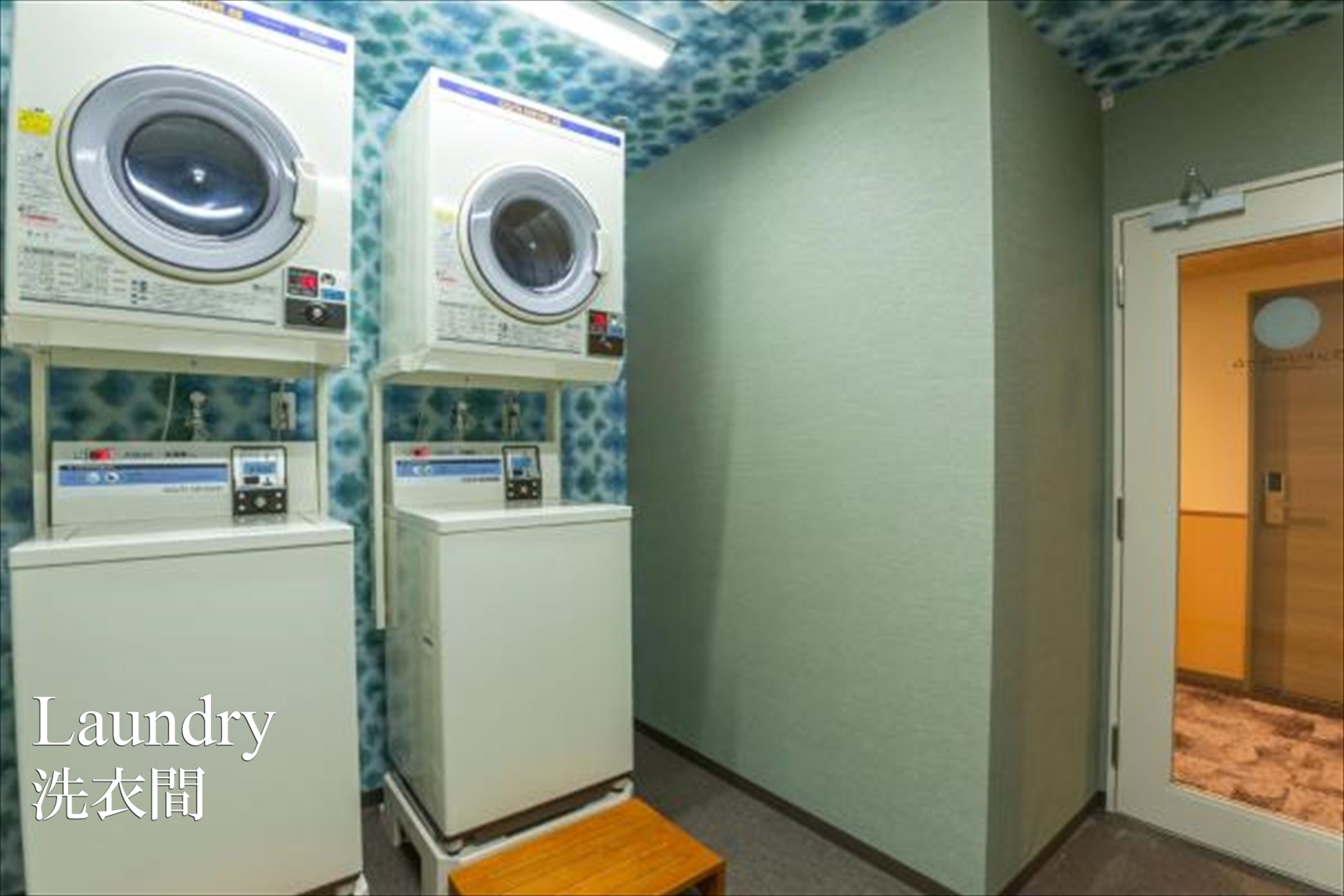 Osaka Hinode Hotel