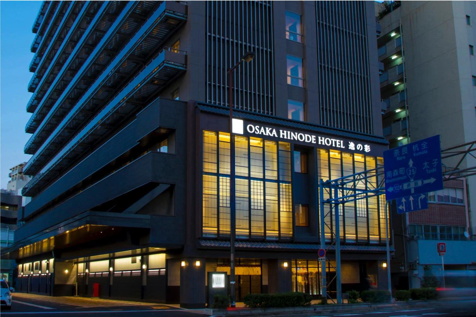 Osaka Hinode Hotel