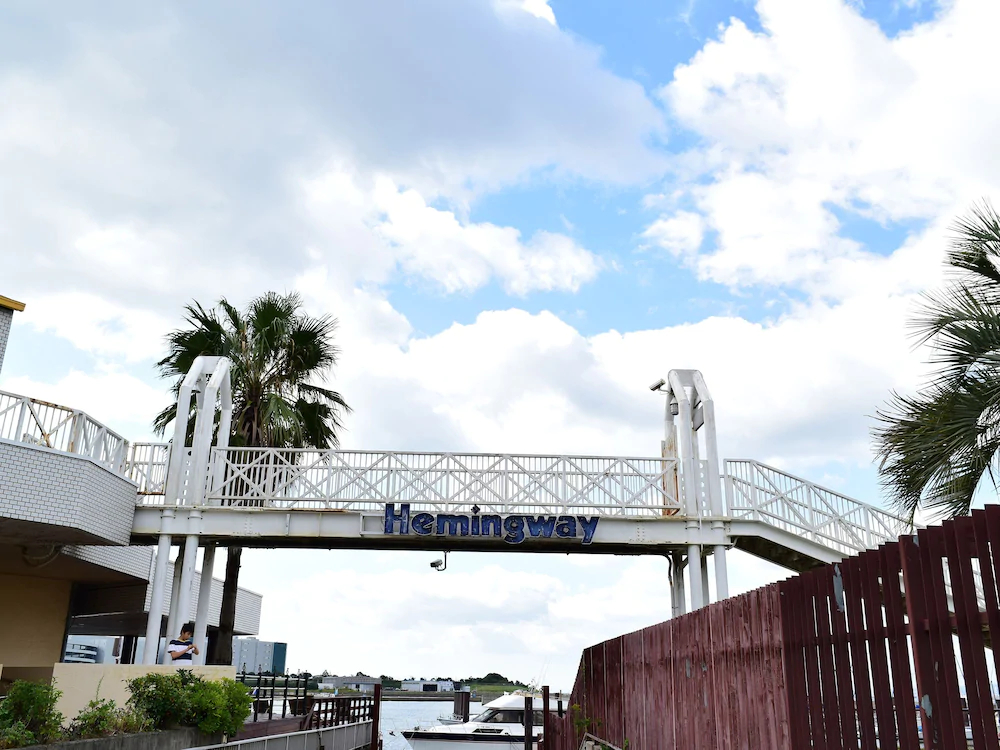 Osaka Hokko Marina Resort