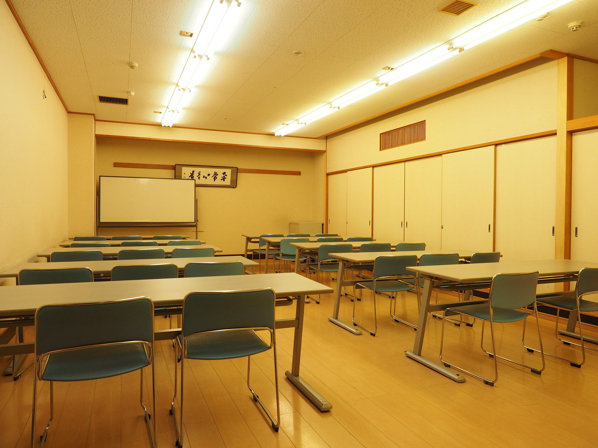 Osaka Municipal Nagai Youth Hostel