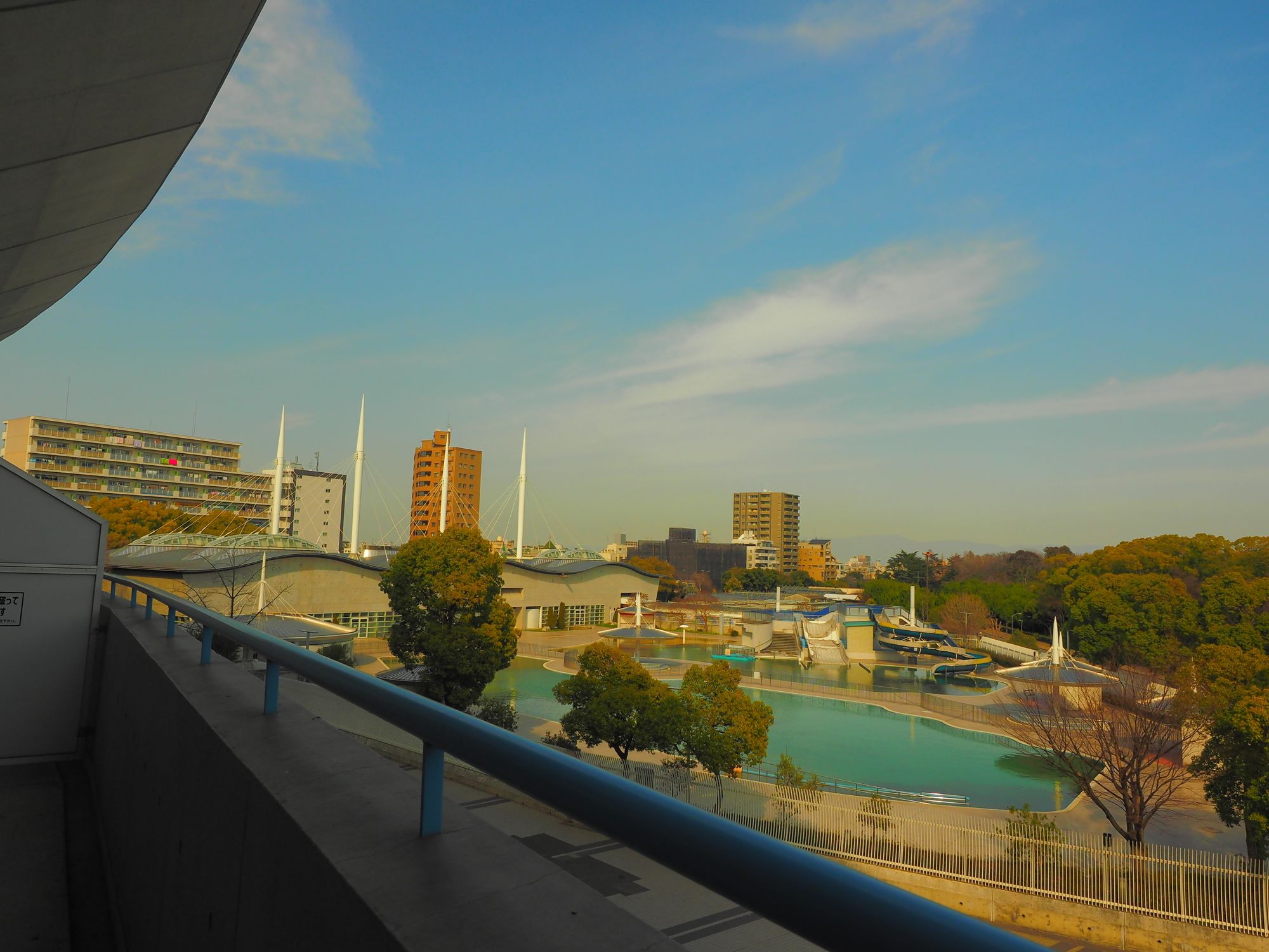 Osaka Municipal Nagai Youth Hostel