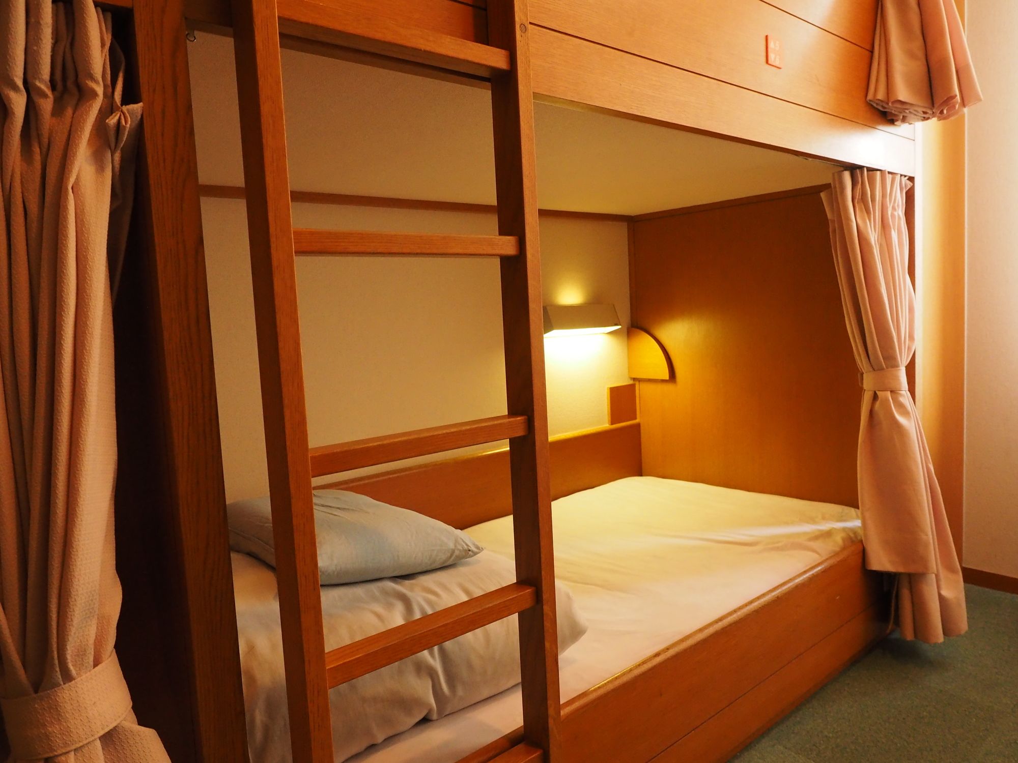 Osaka Municipal Nagai Youth Hostel