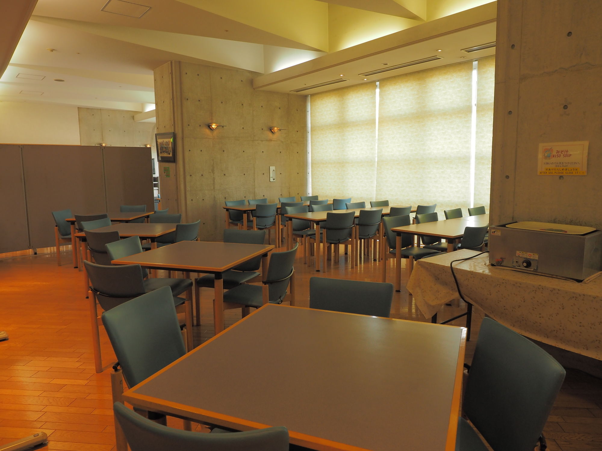Osaka Municipal Nagai Youth Hostel