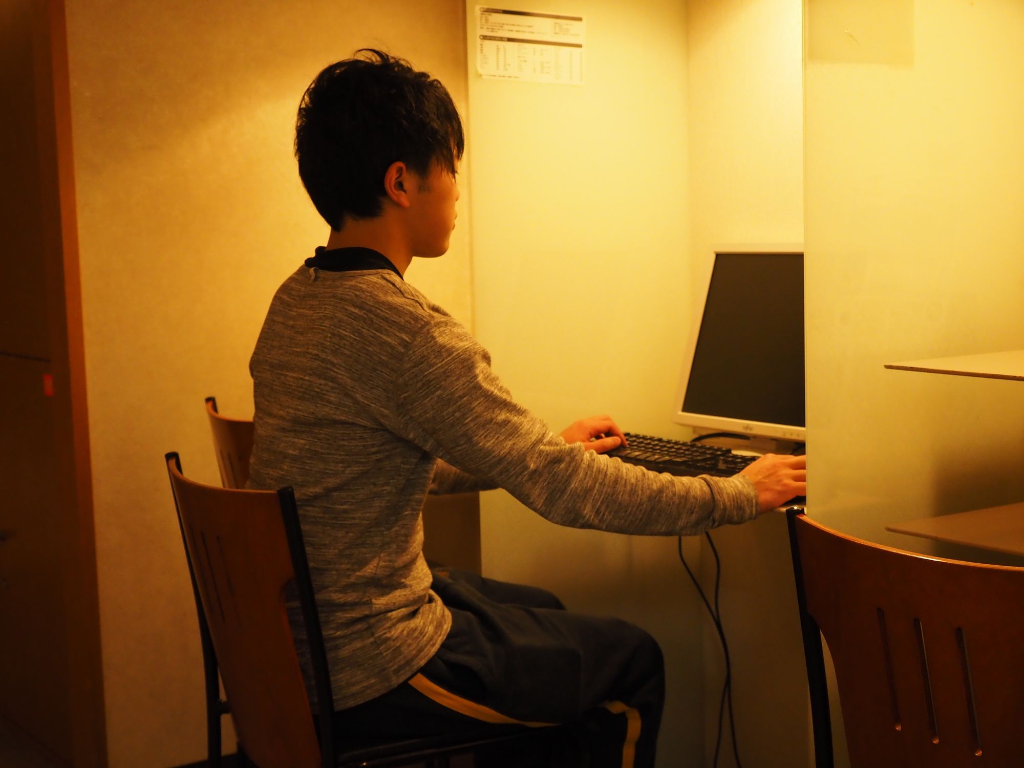 Osaka Municipal Nagai Youth Hostel
