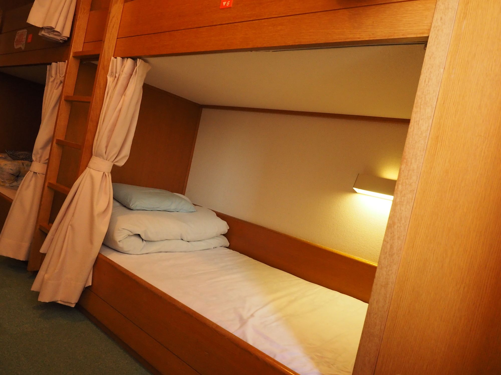 Osaka Municipal Nagai Youth Hostel
