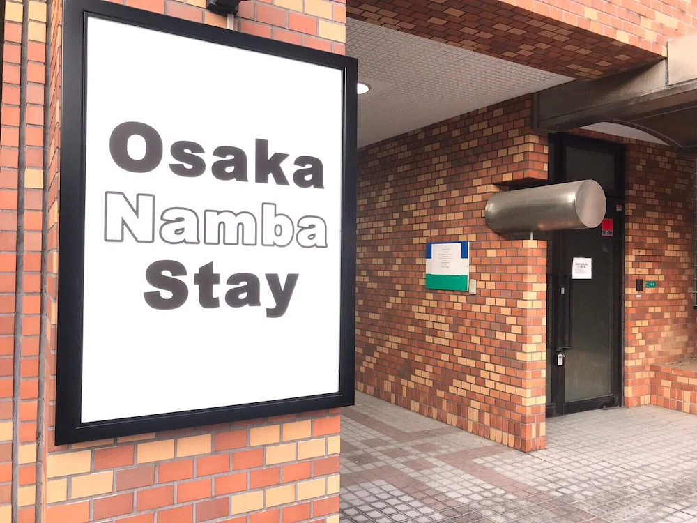 Osaka Namba Stay