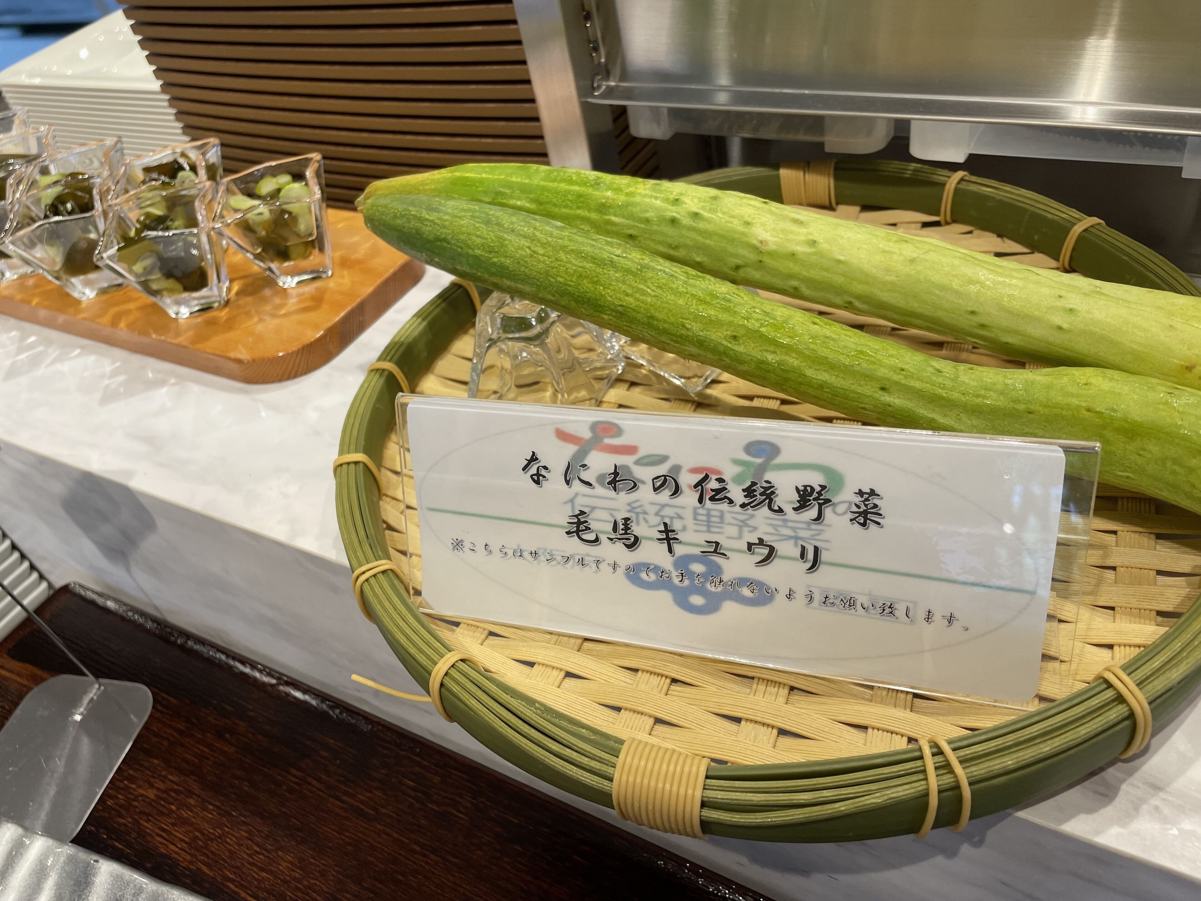 Osaka River Side Hotel