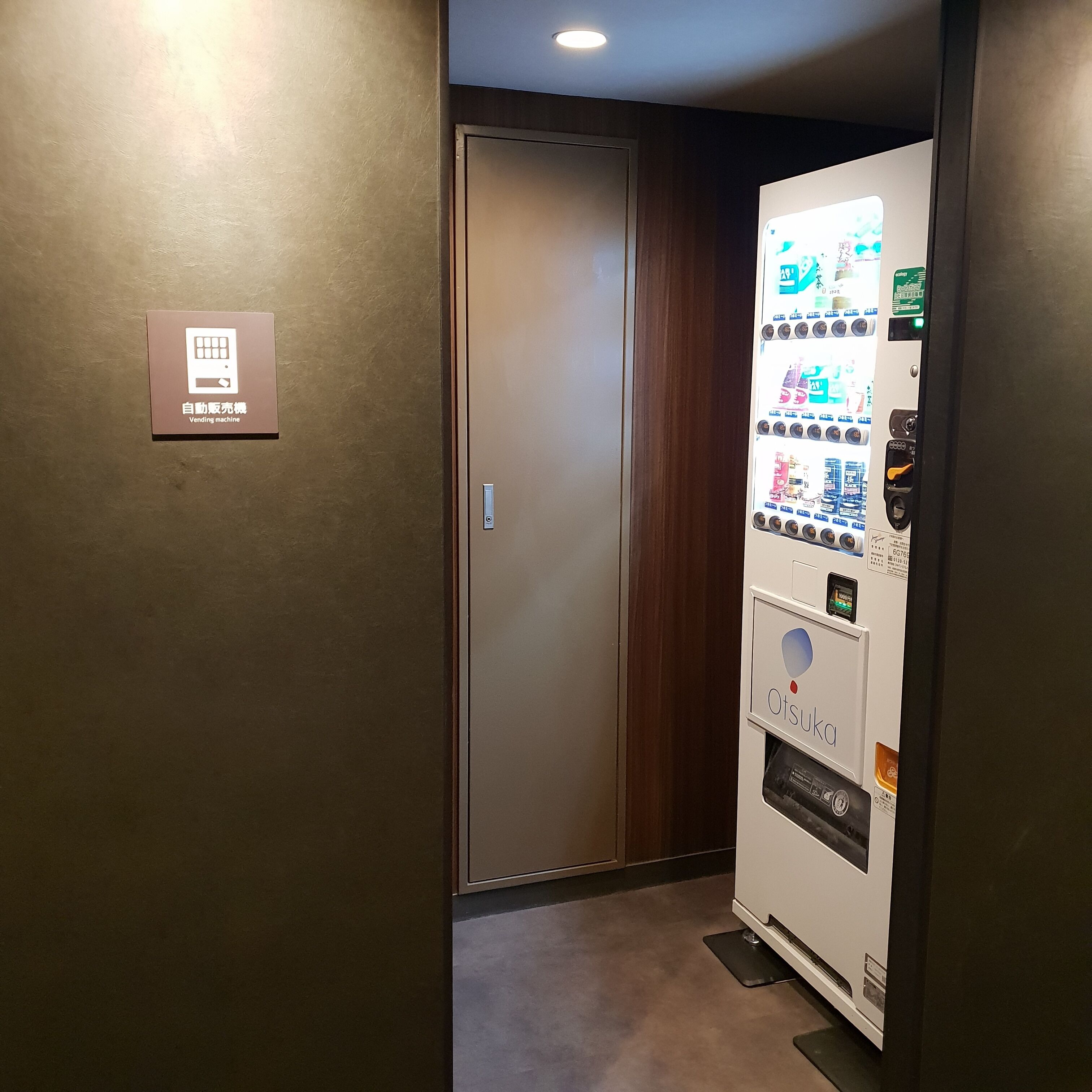 Osaka River Side Hotel