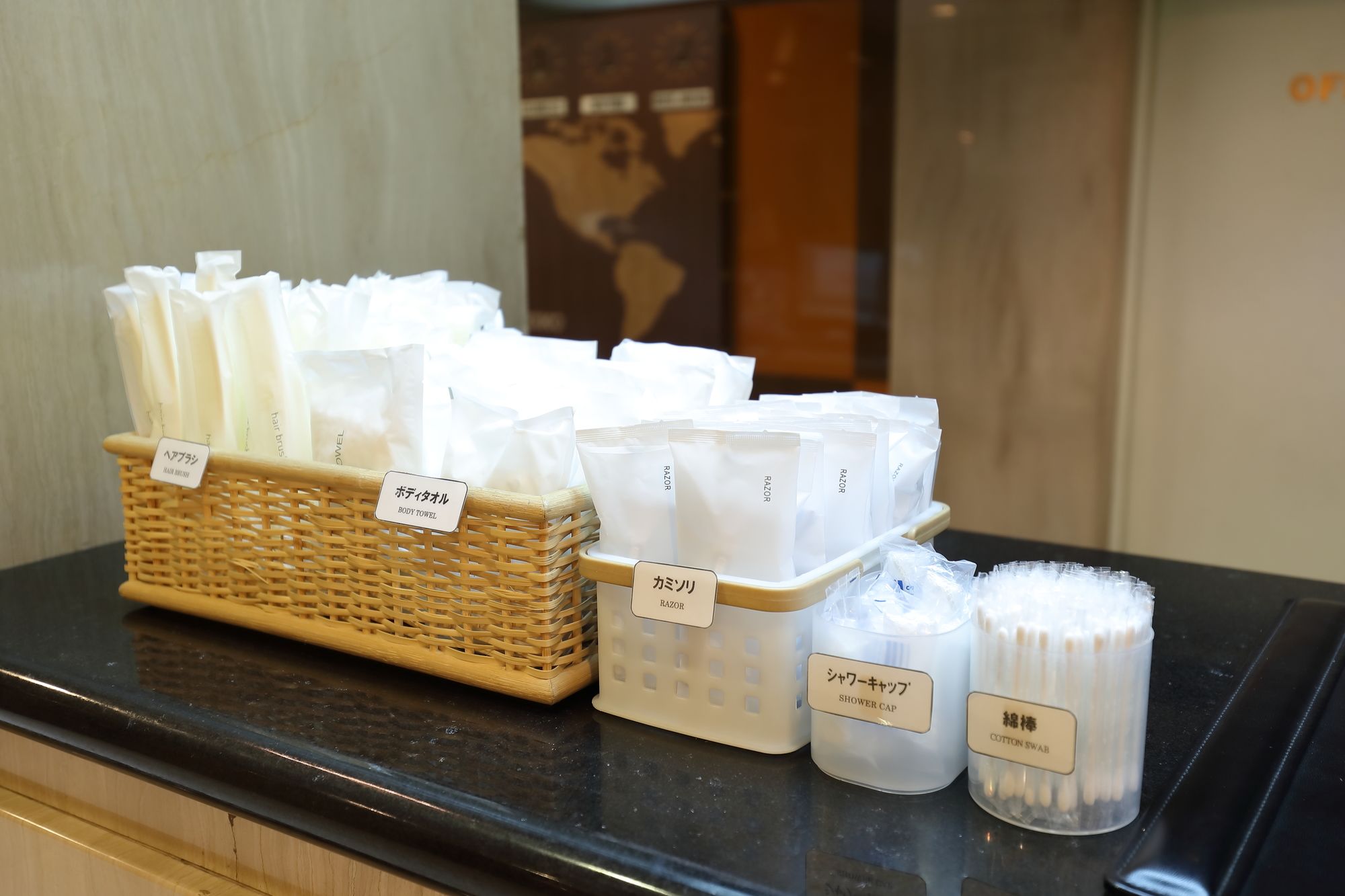 Osaka Teikoku Hotel