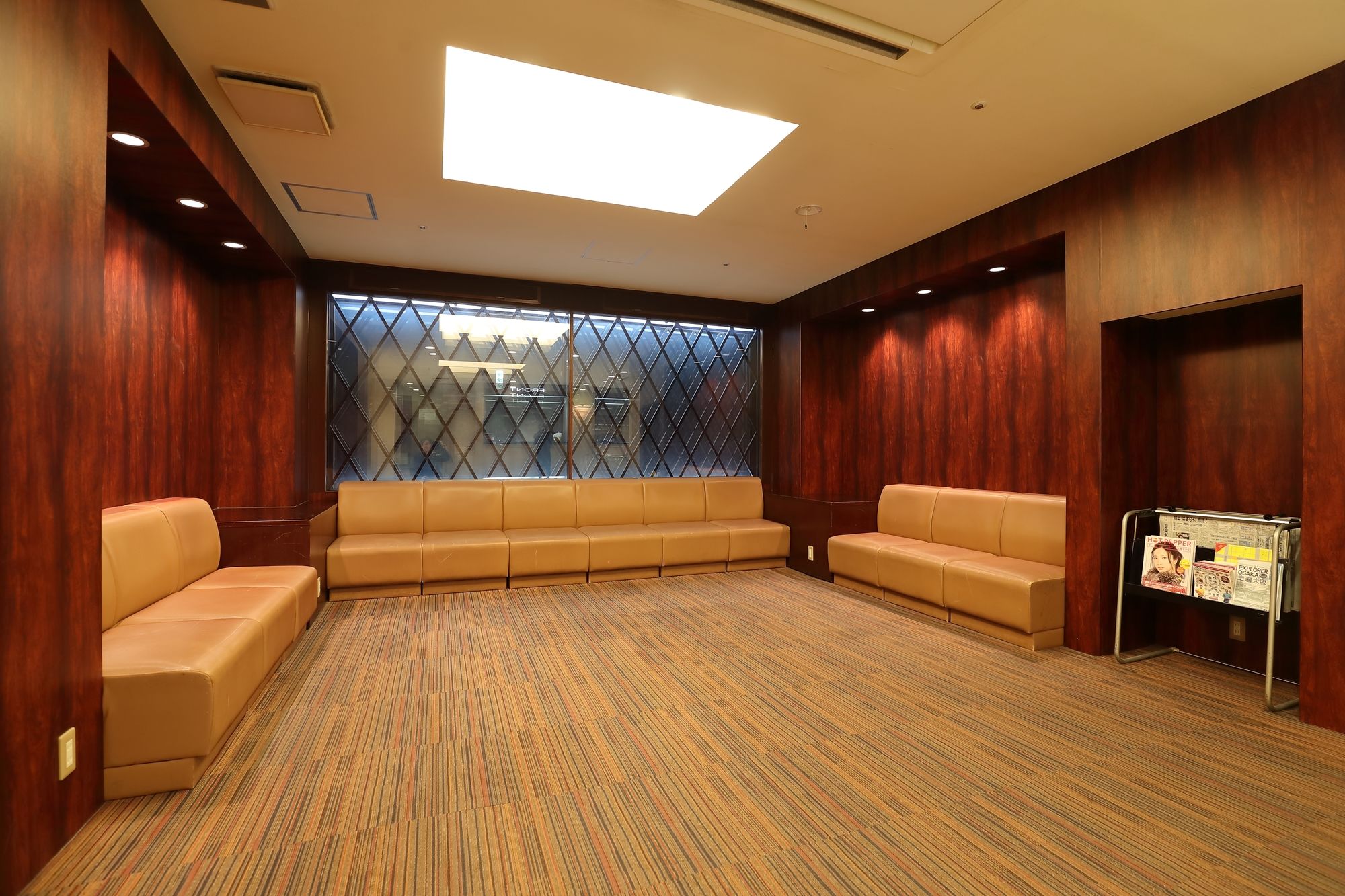Osaka Teikoku Hotel