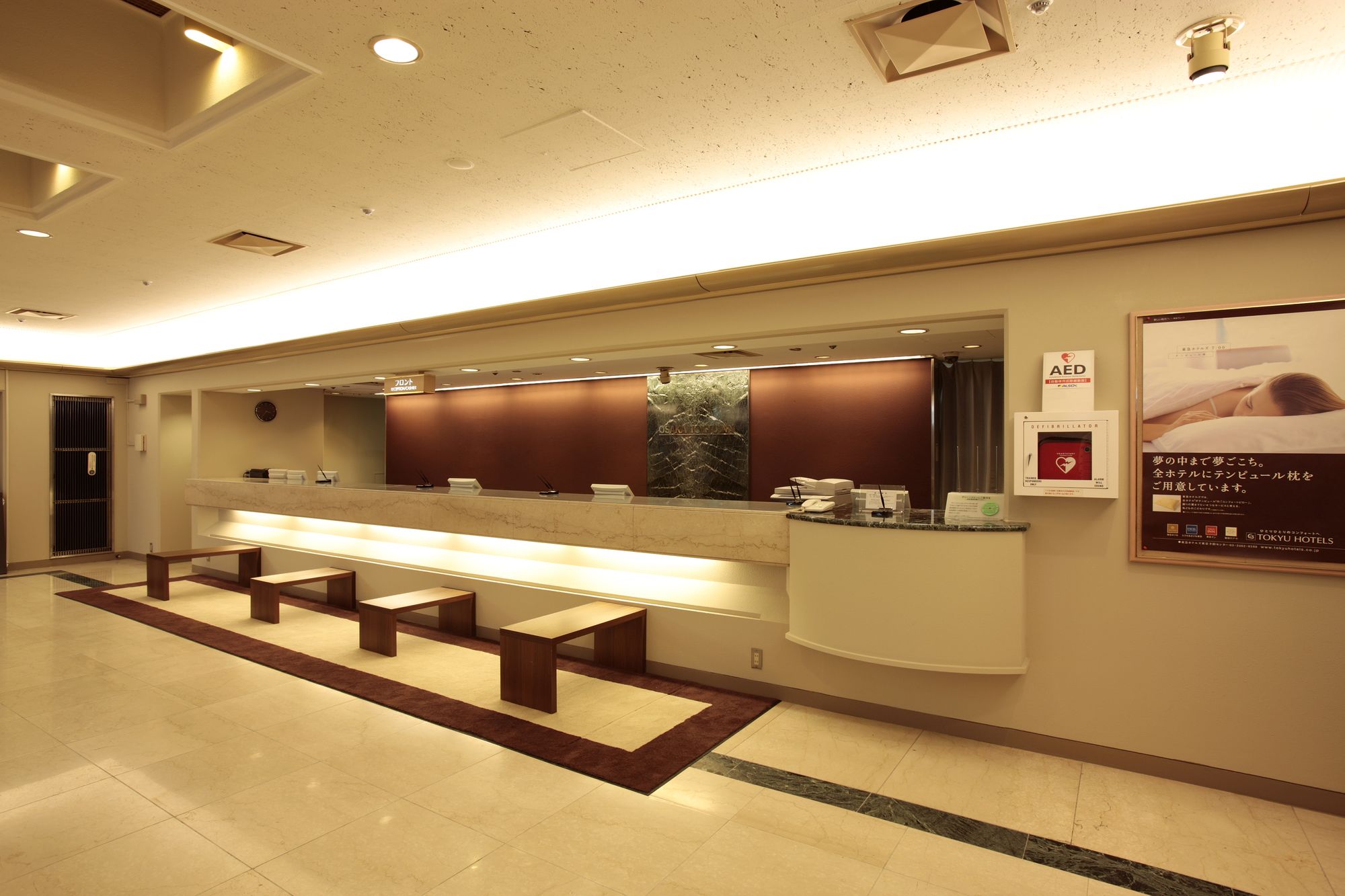 Osaka Tokyu REI Hotel