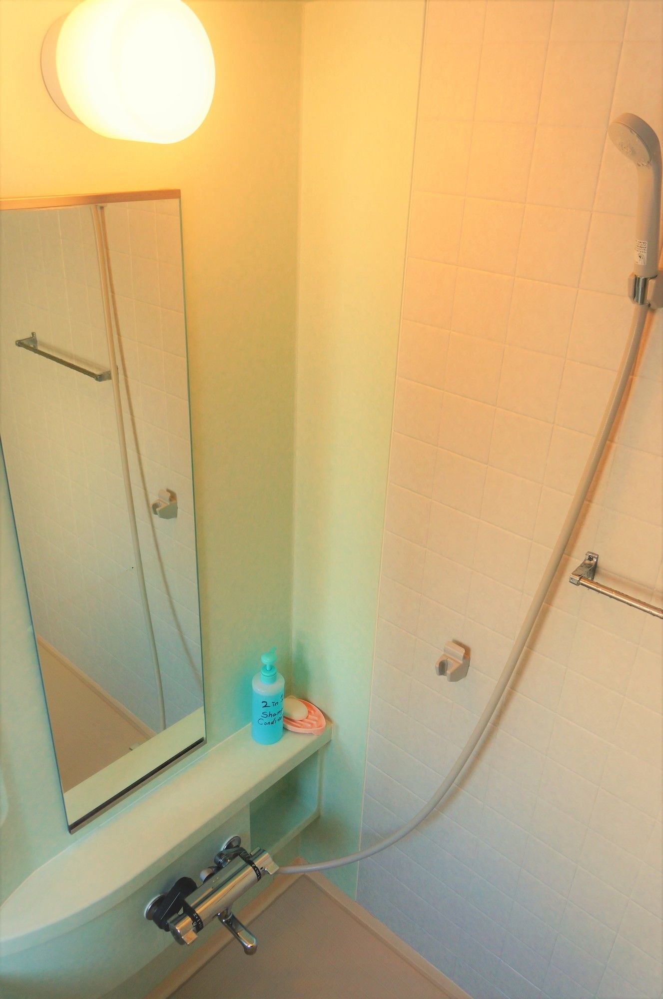 Osaka Tomato Guesthouse