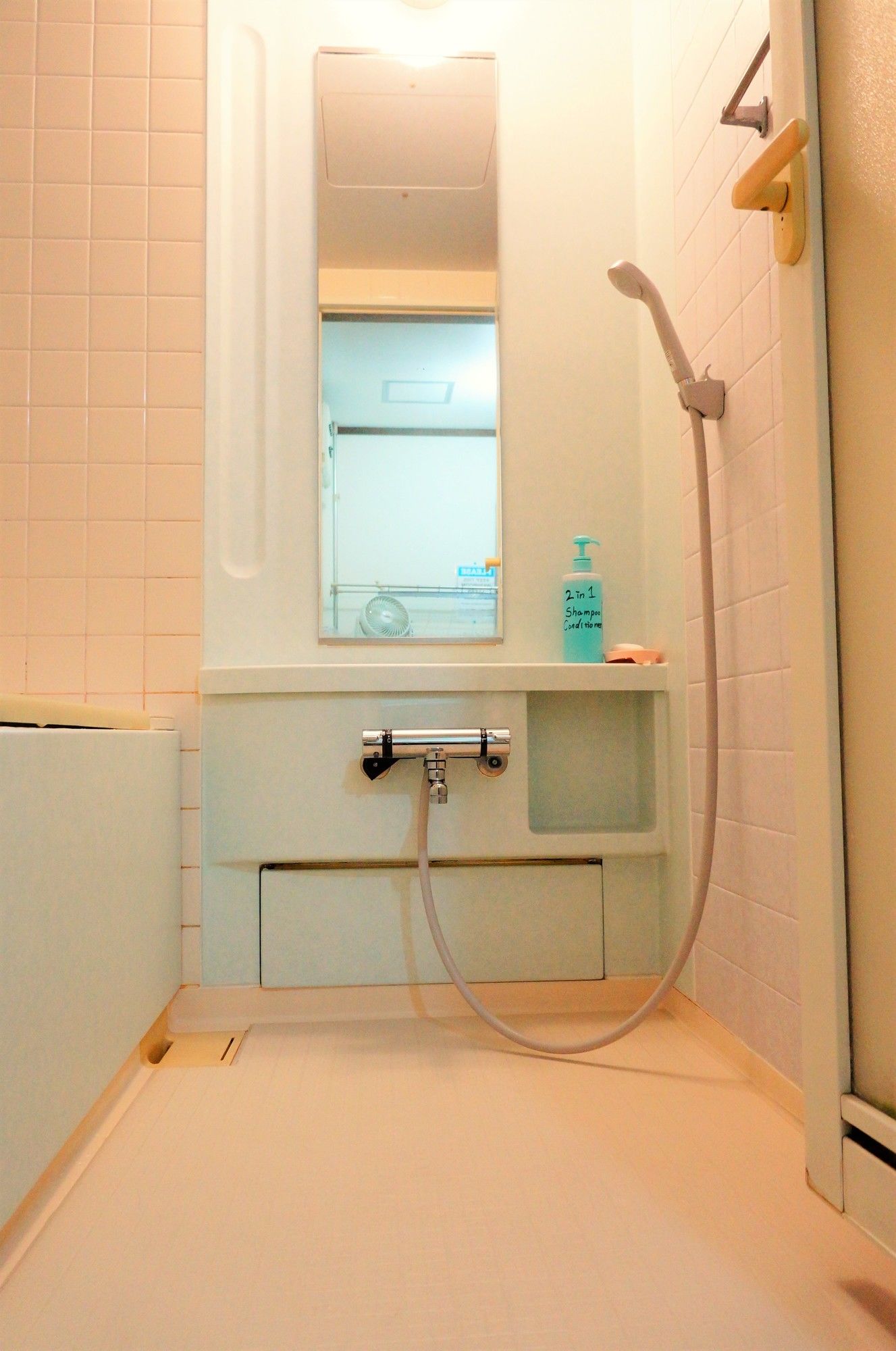 Osaka Tomato Guesthouse