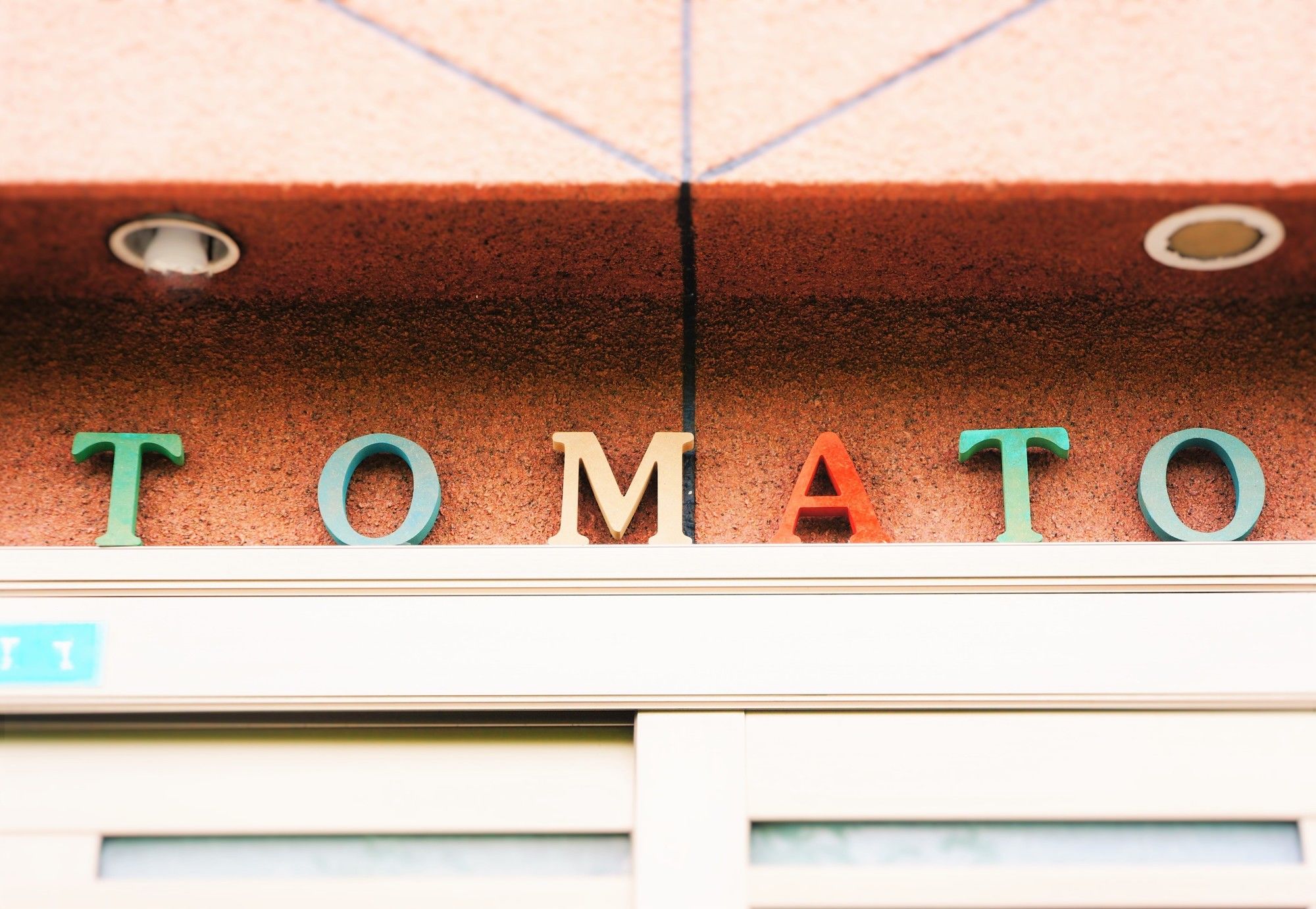 Osaka Tomato Guesthouse