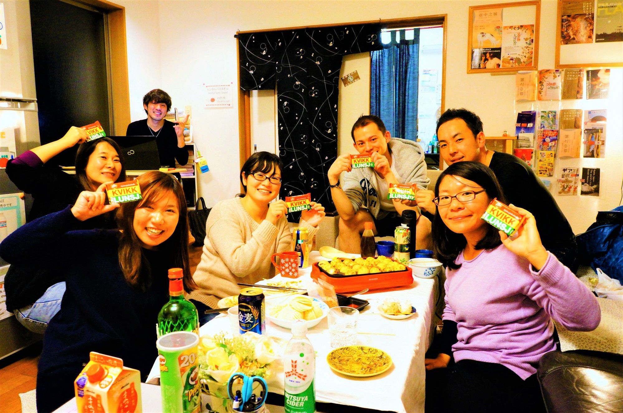 Osaka Tomato Guesthouse