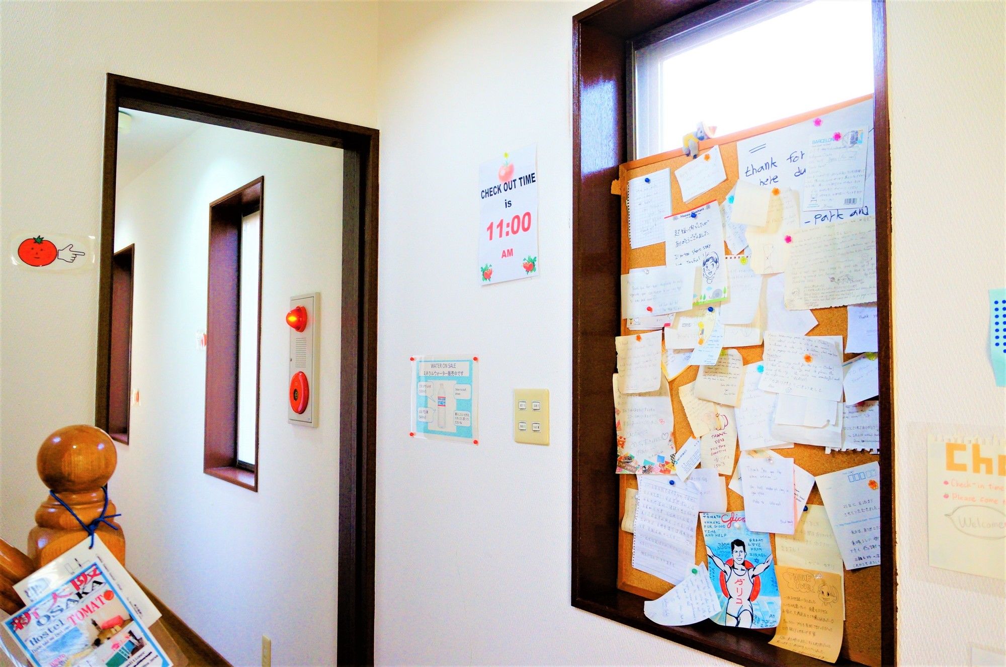 Osaka Tomato Guesthouse