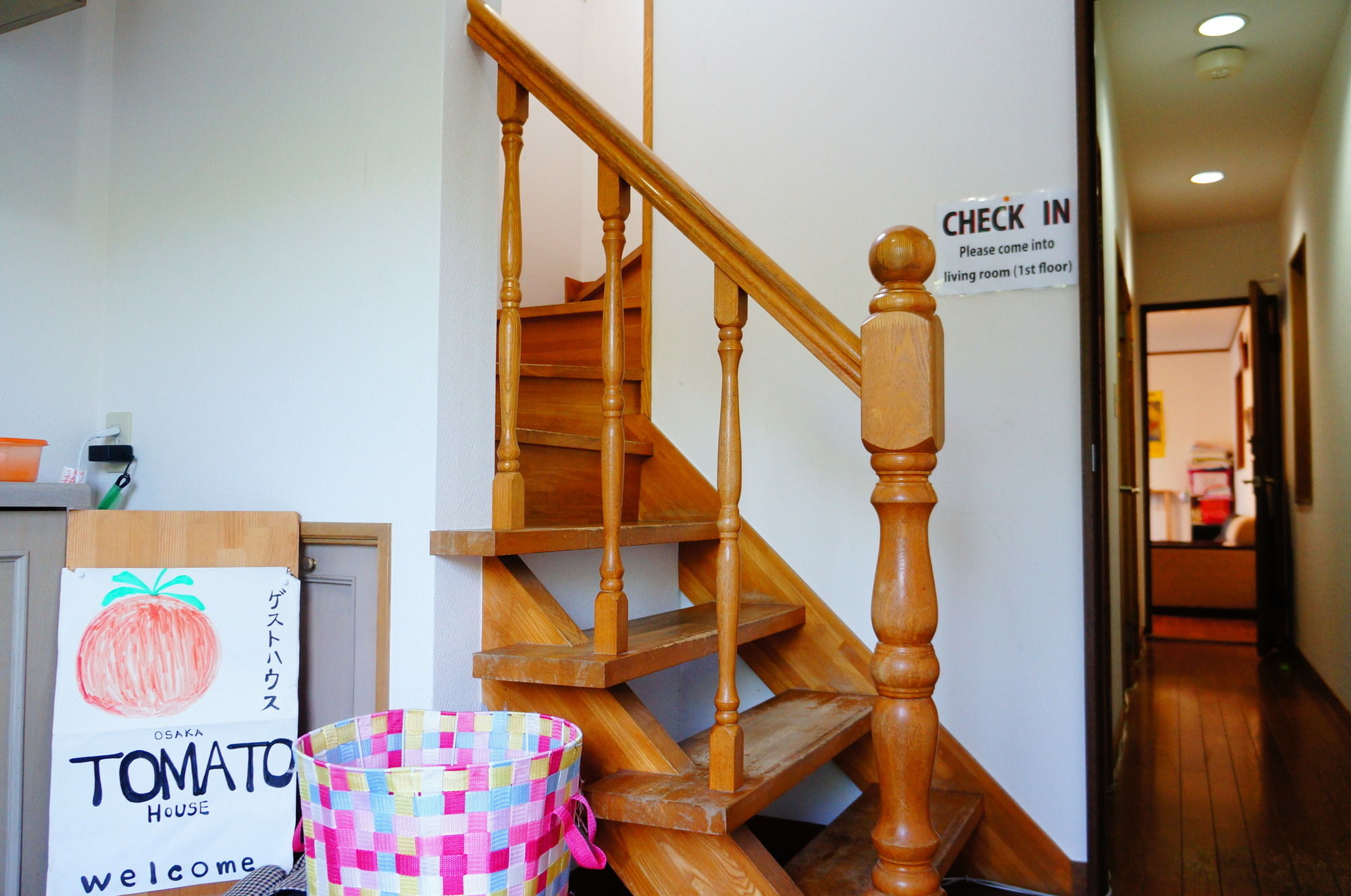 Osaka Tomato Guesthouse