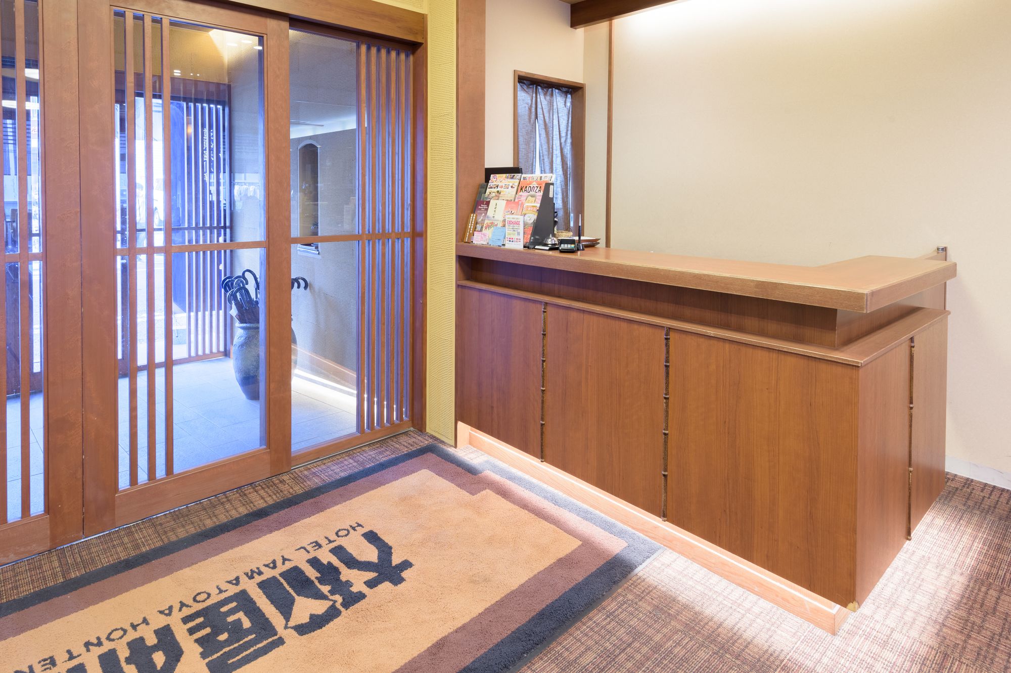 Osaka Yamatoya Honten