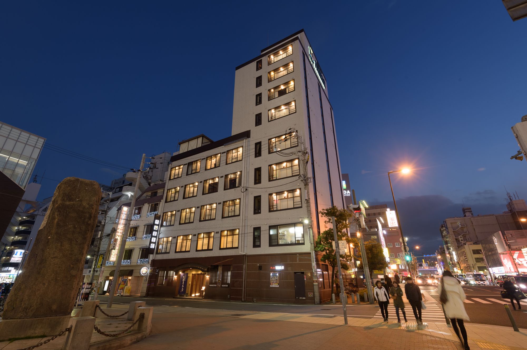 Osaka Yamatoya Honten