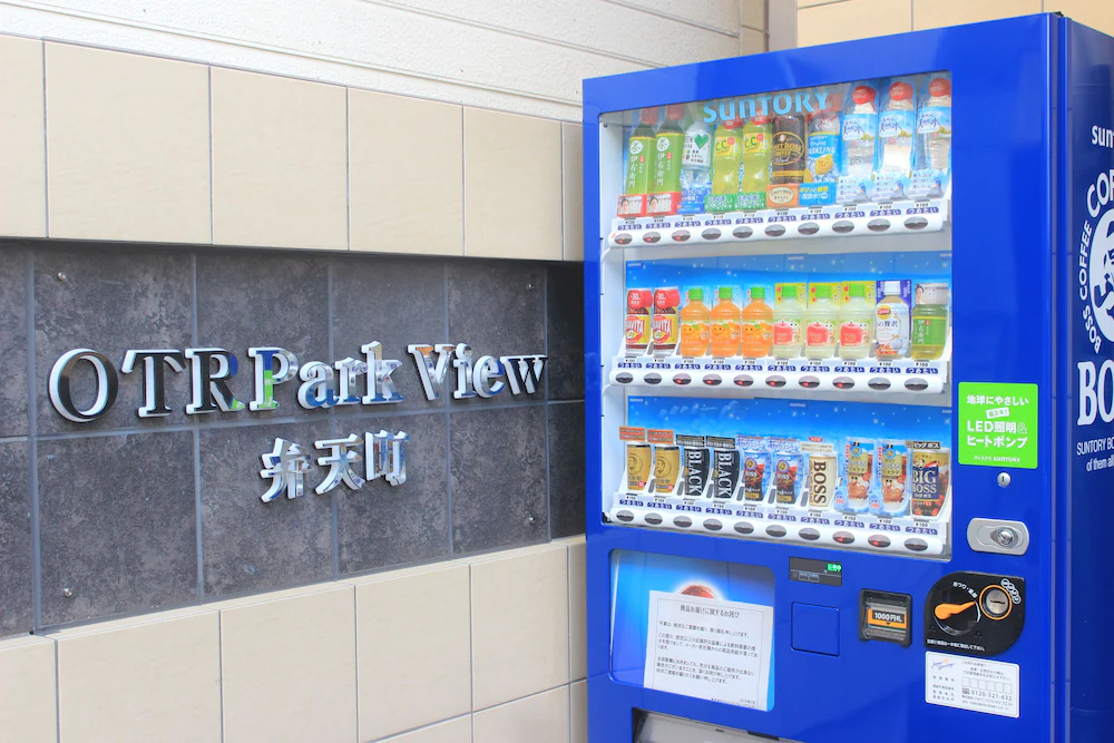 OTR Park View Bentencho