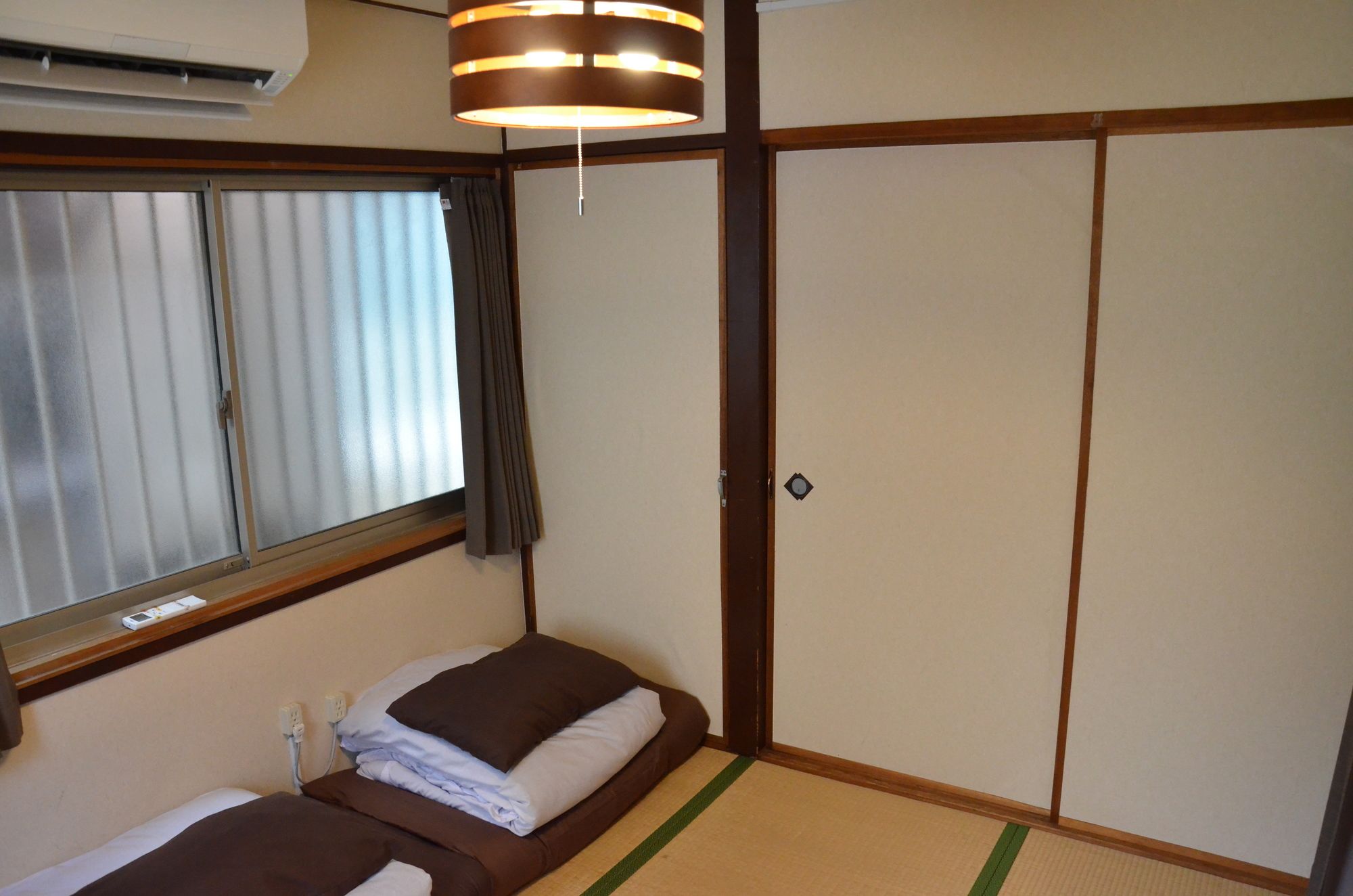 Peace House Abeno