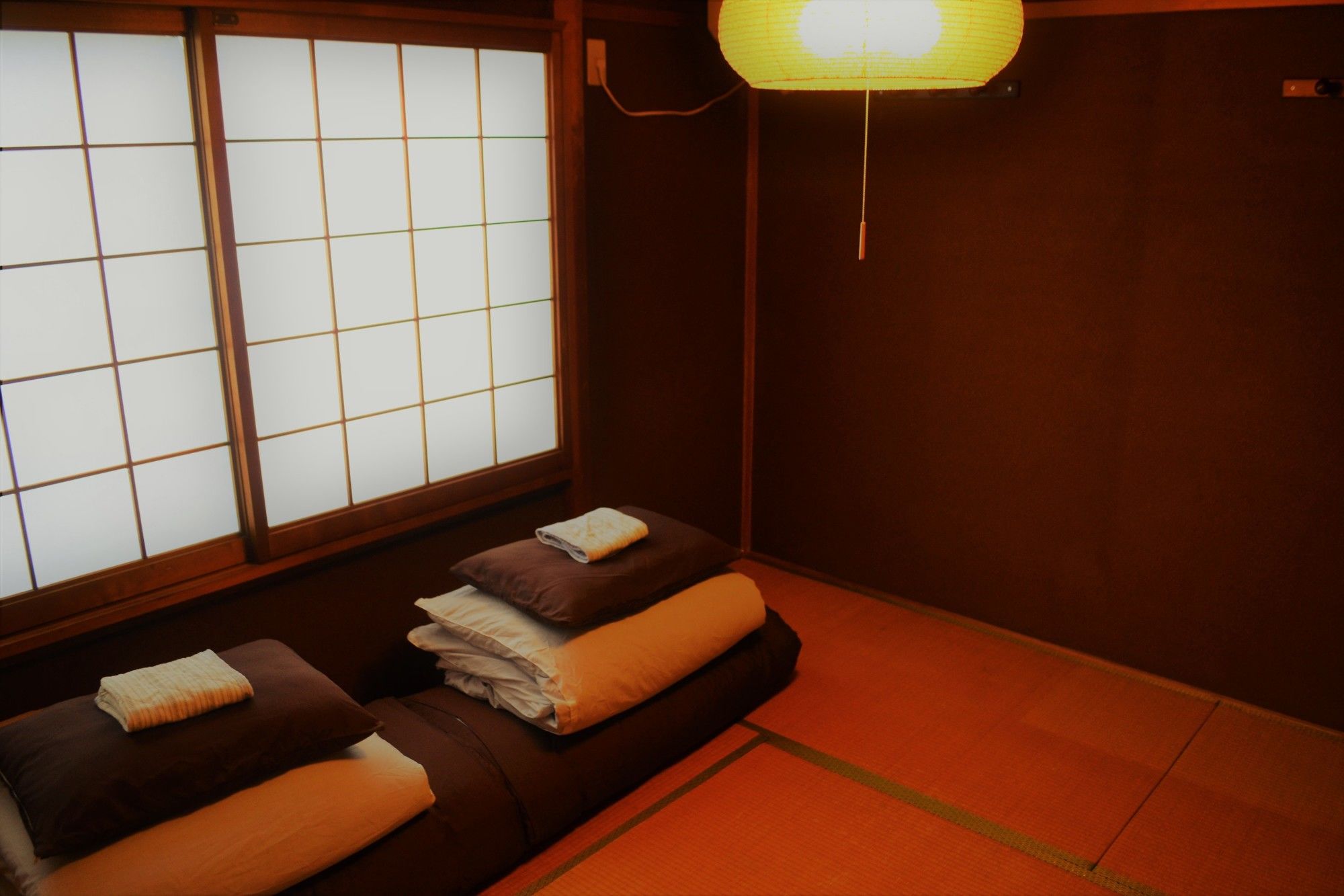 Peace House Abeno