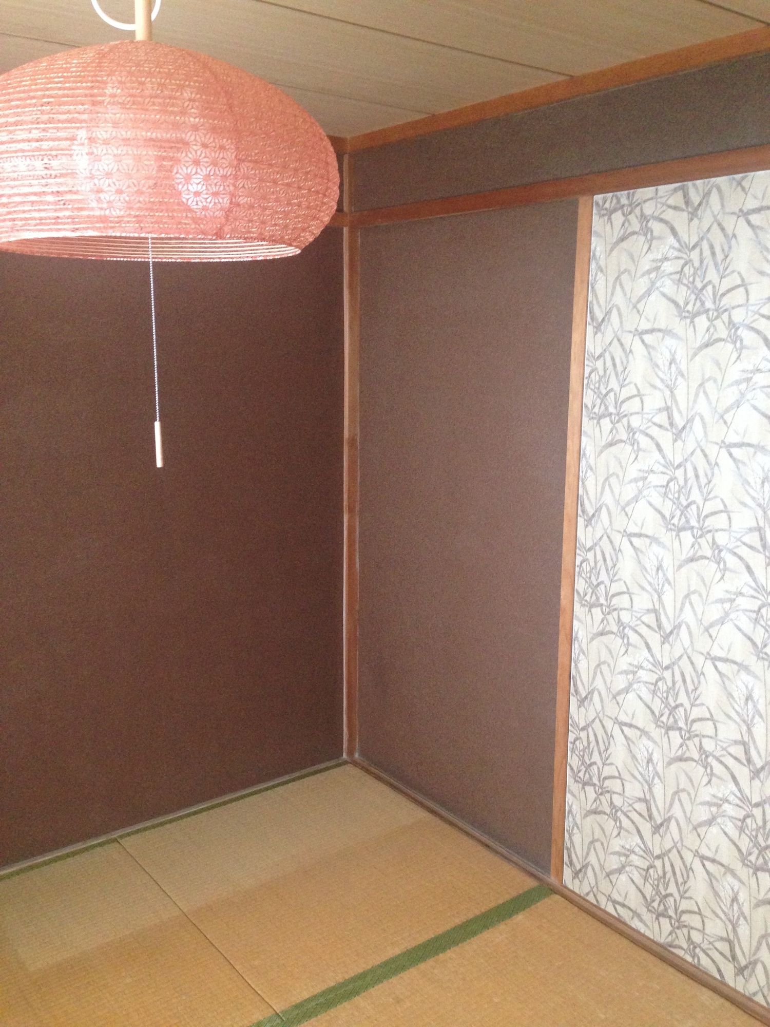 Peace House Abeno