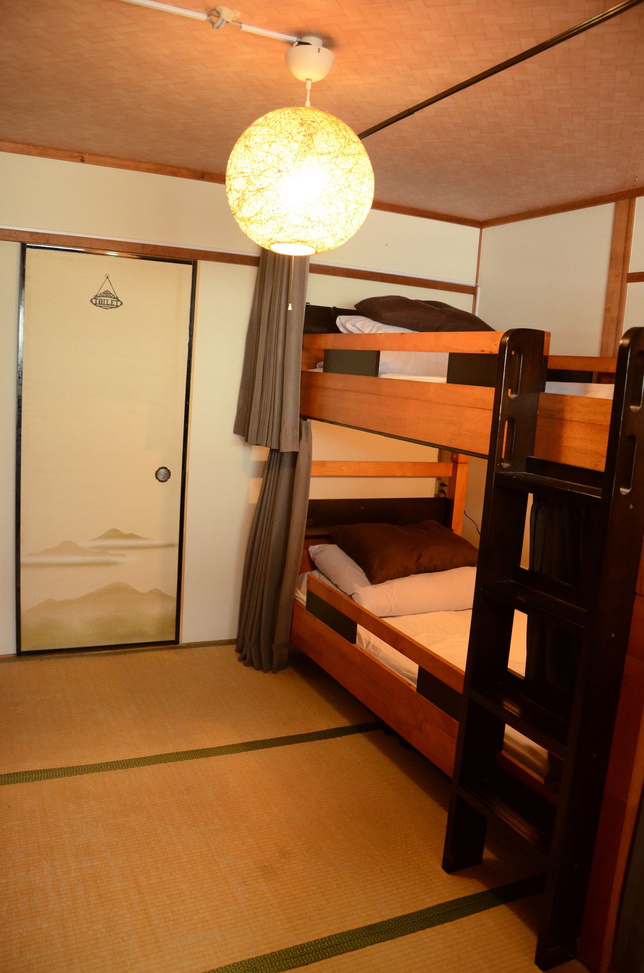 Peace House Abeno