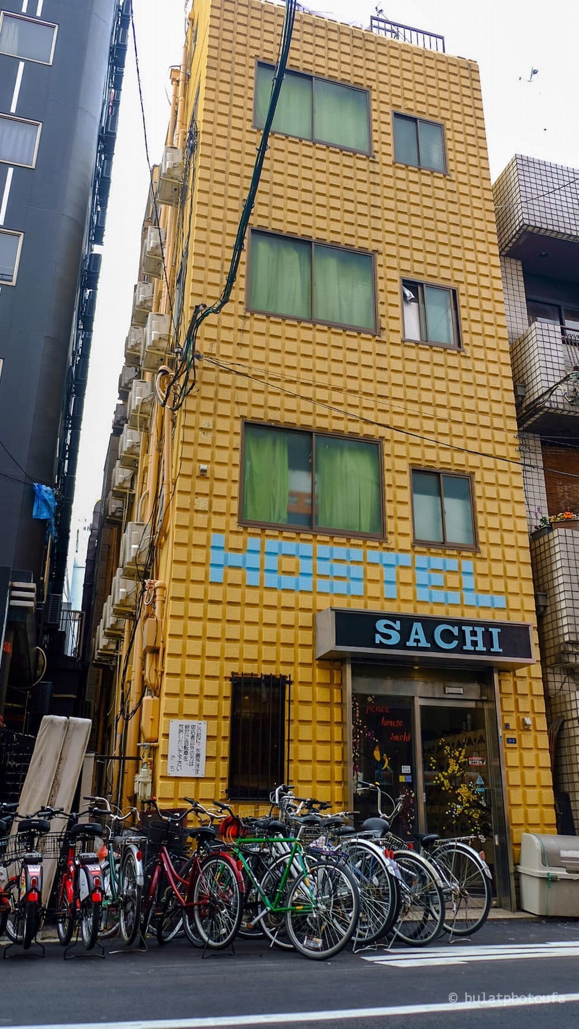 Peace House Sachi
