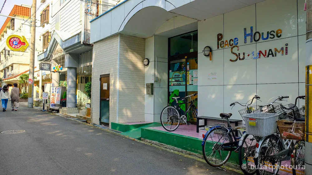 Peace House Suzunami