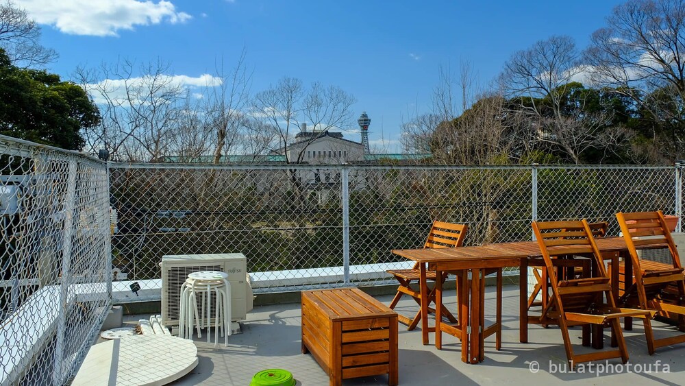 Peace House Suzunami