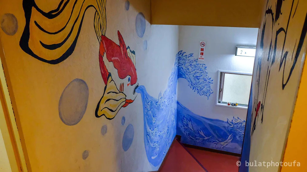 Peace House Suzunami