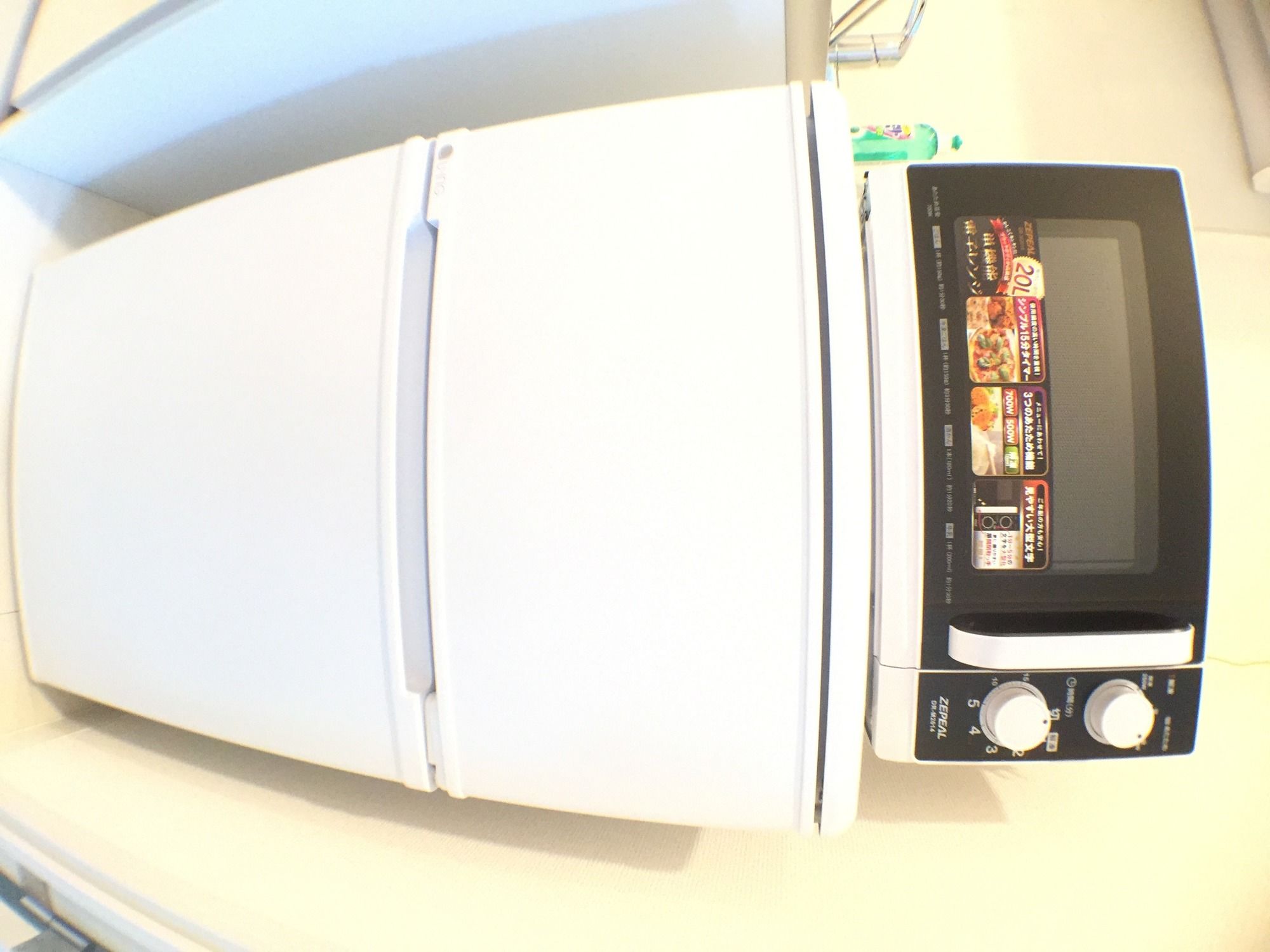 PG Kuromon Apartment