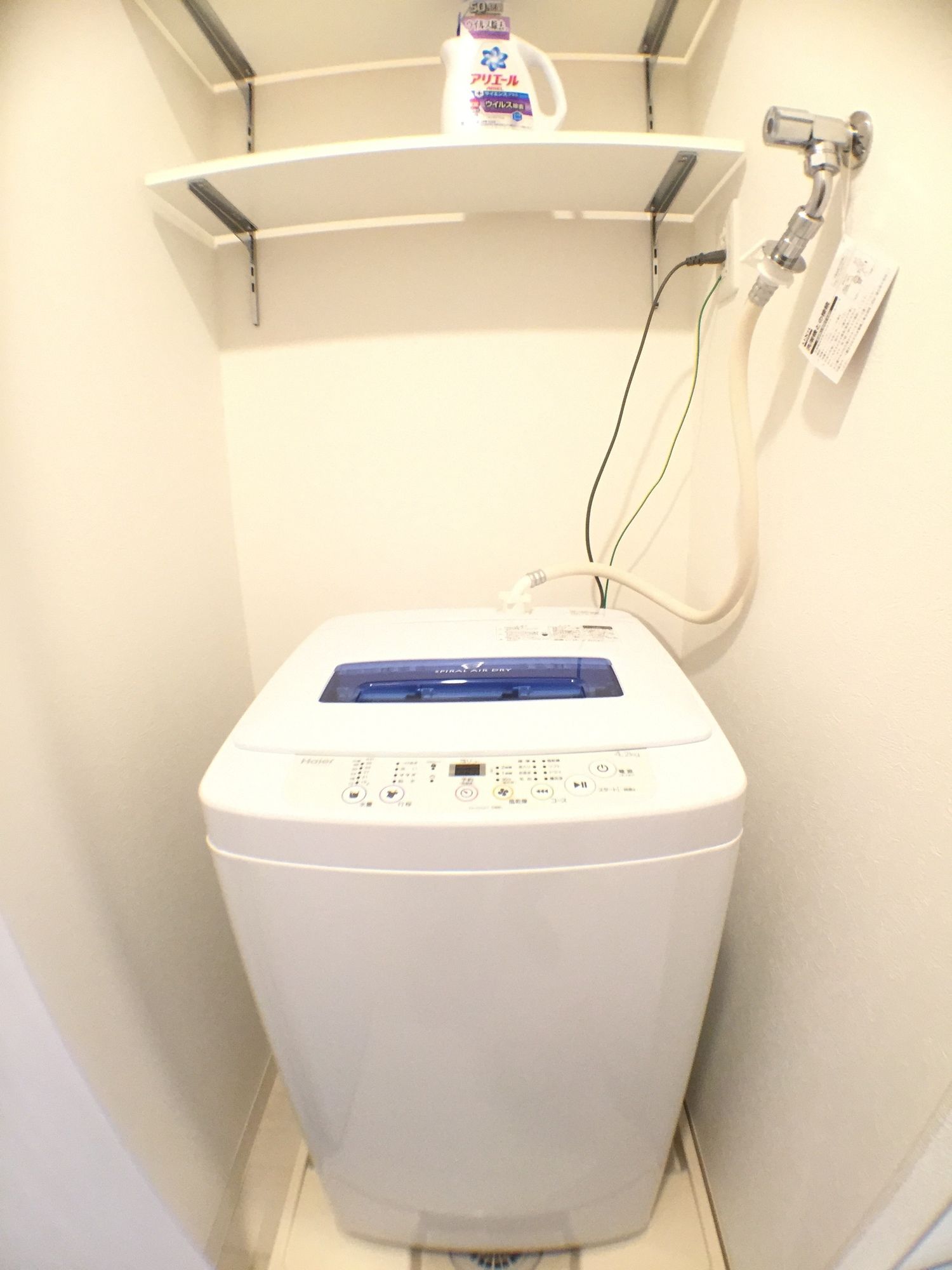 PG Kuromon Apartment