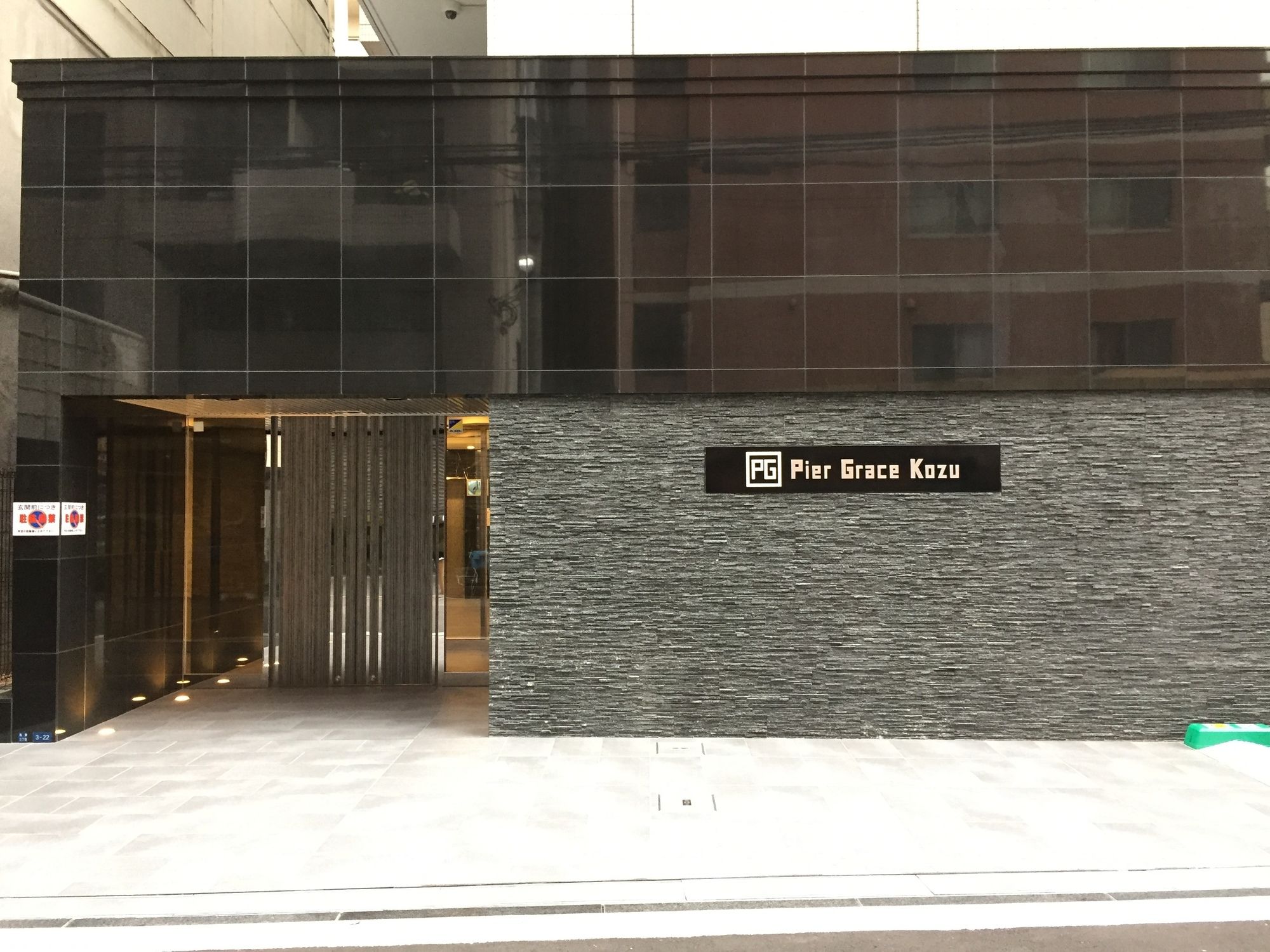 PG Kuromon Apartment