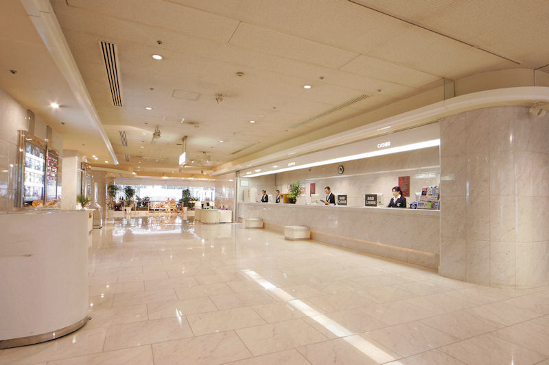 Plaza Osaka