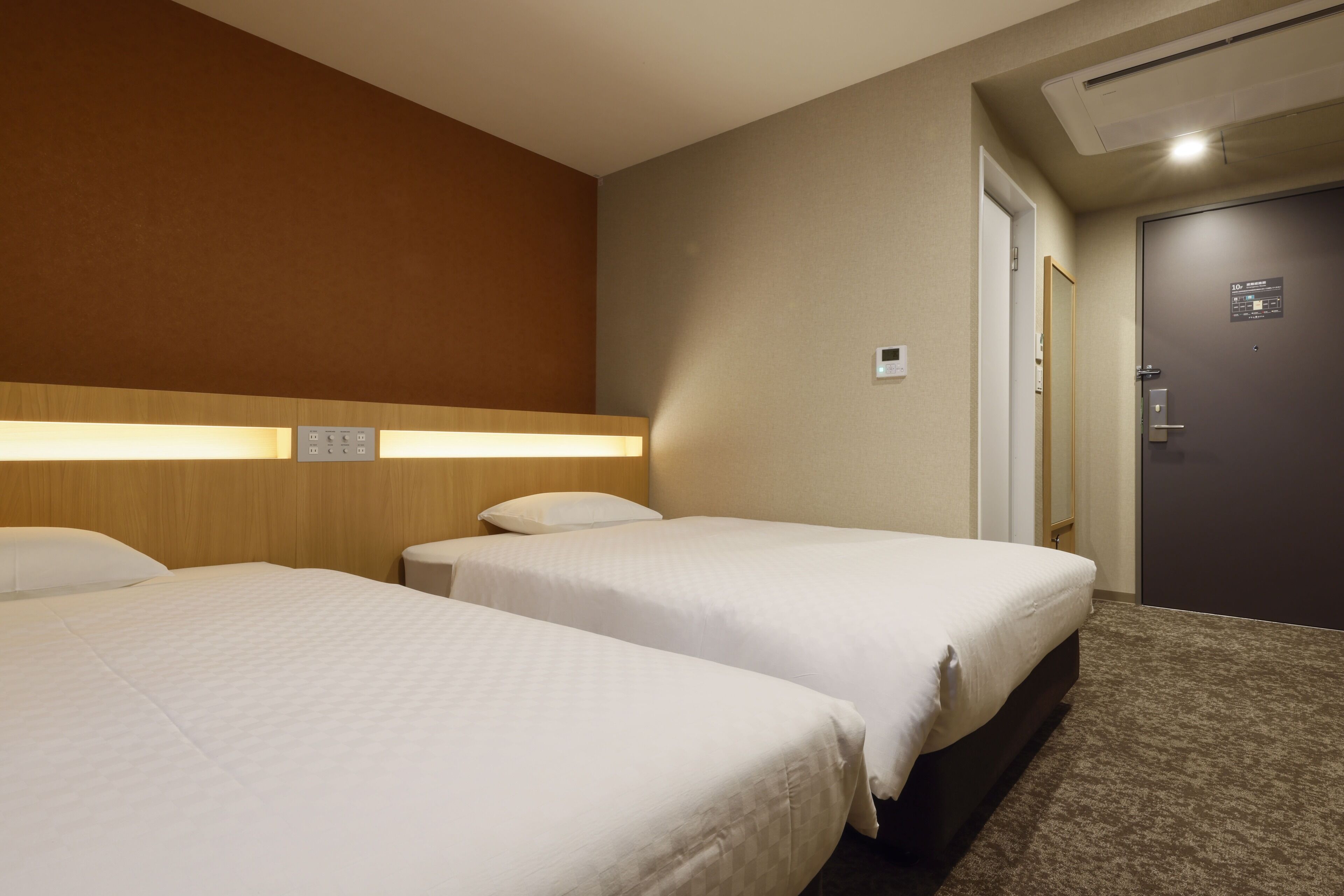 Plum Hotel