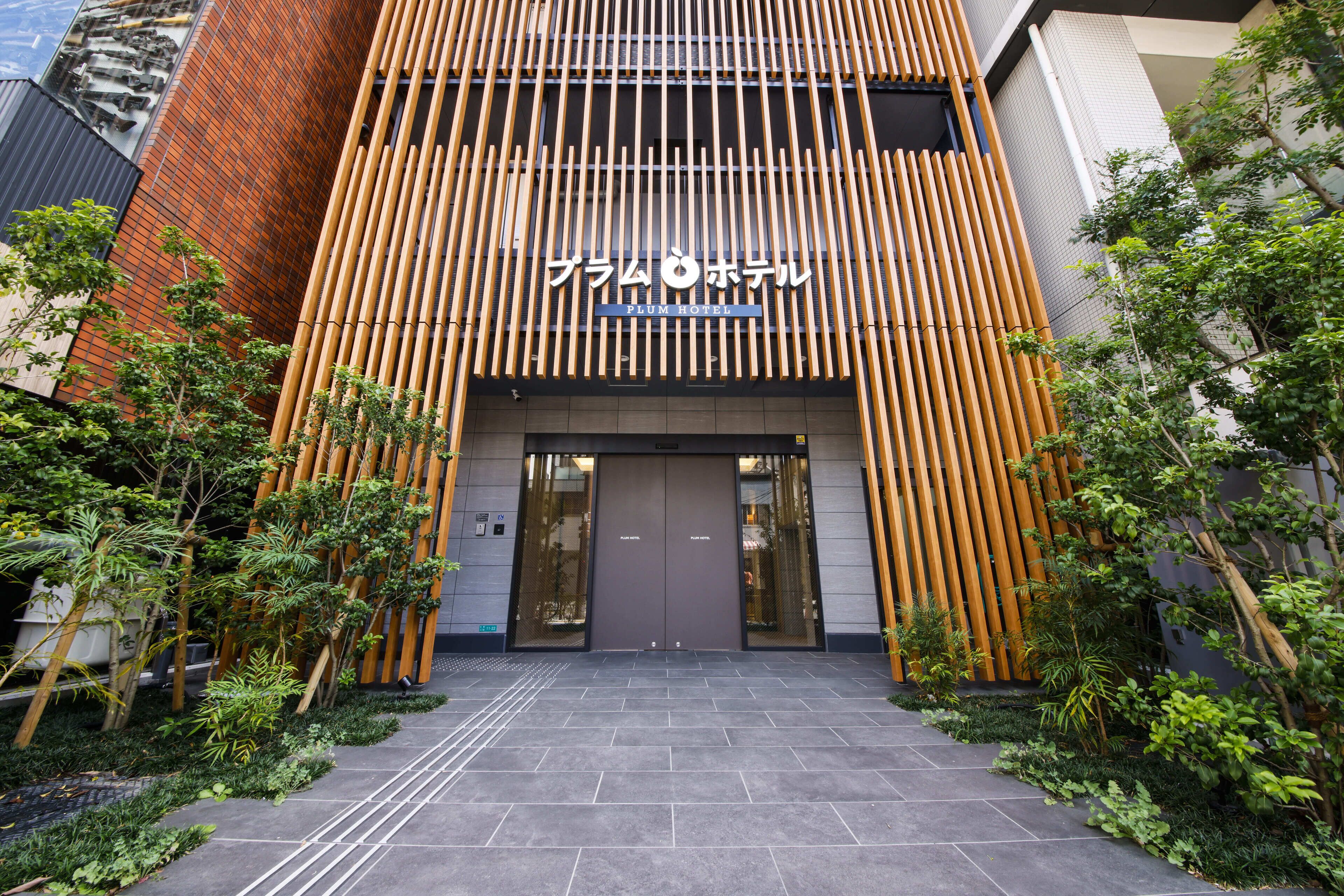 Plum Hotel