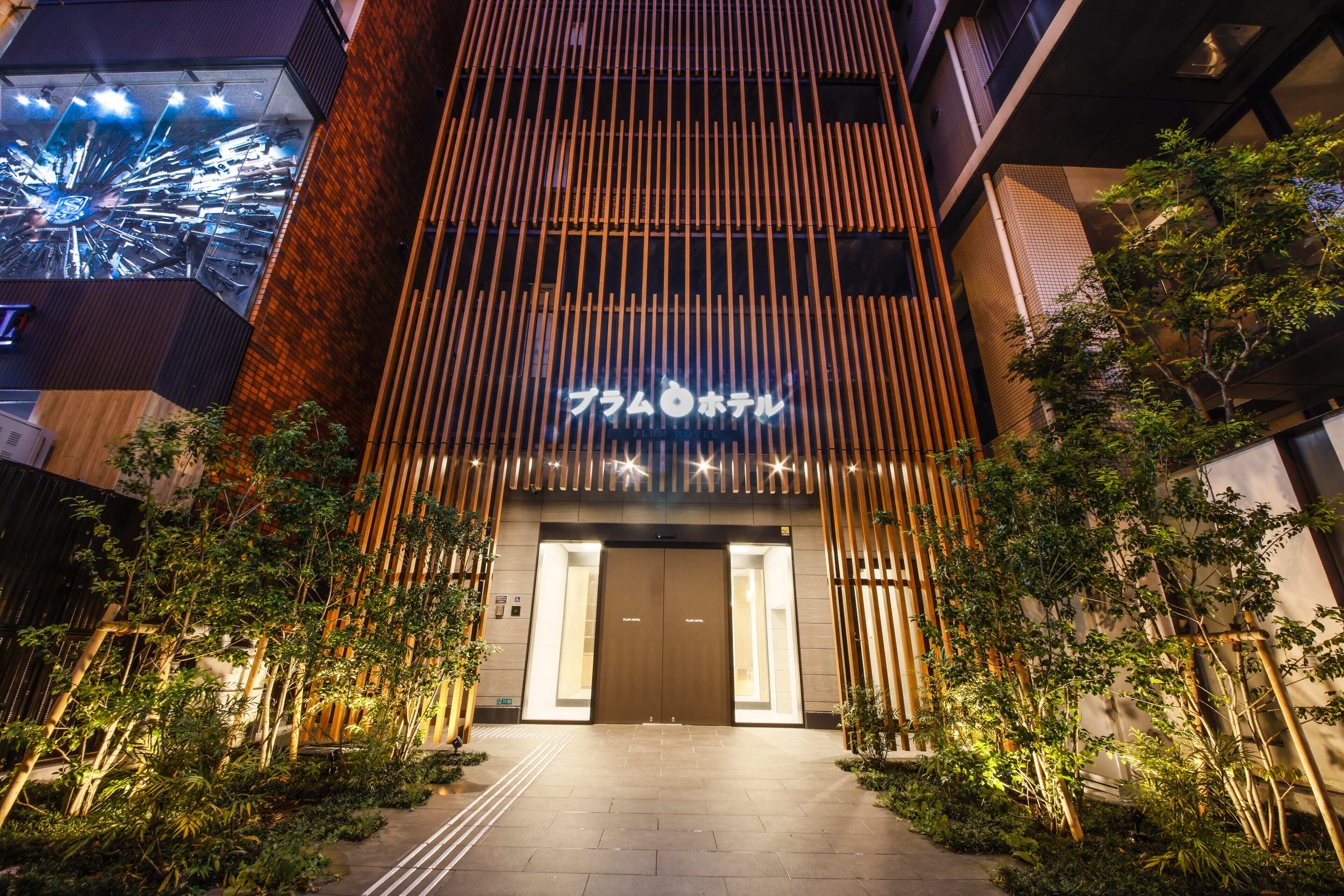 Plum Hotel