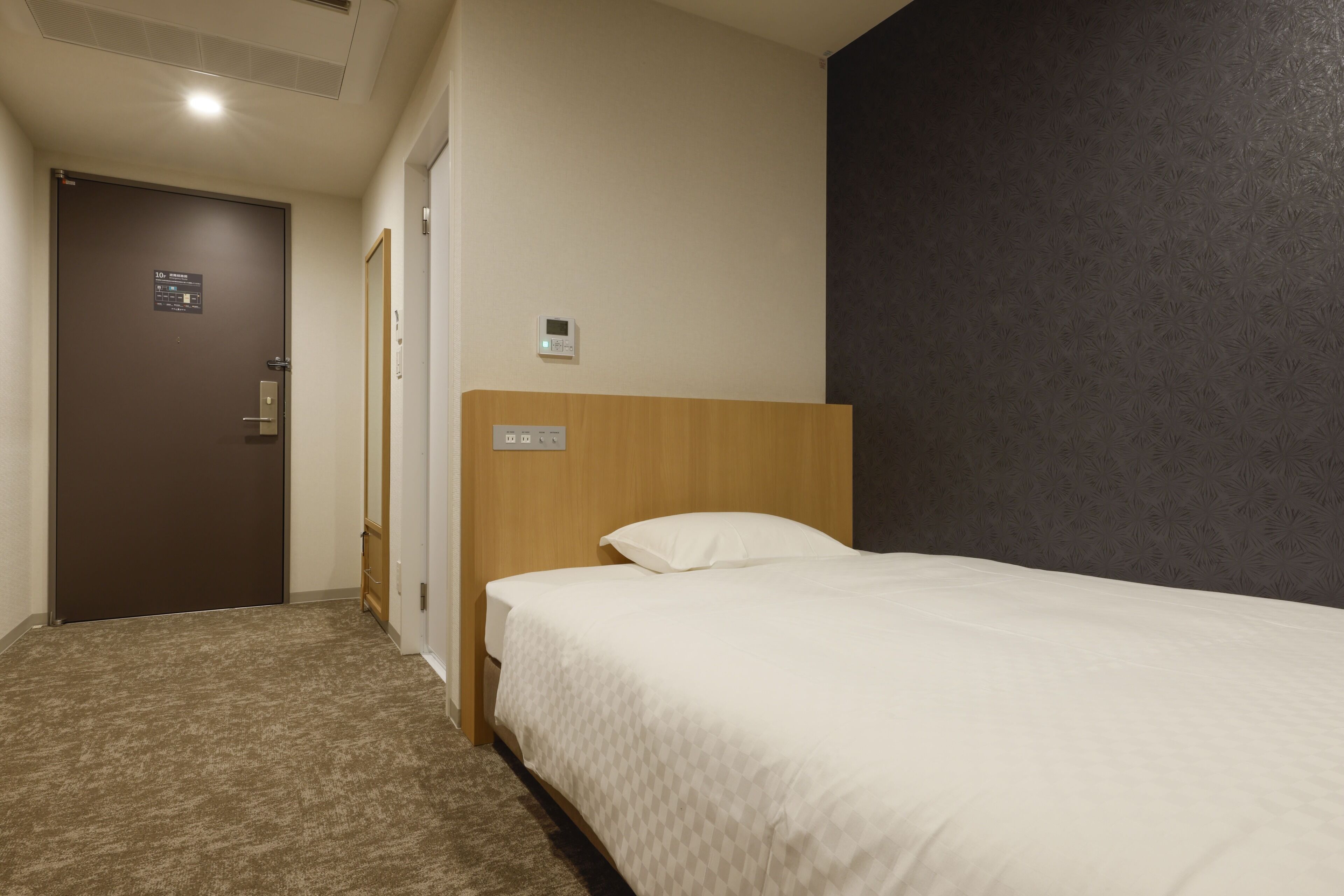 Plum Hotel