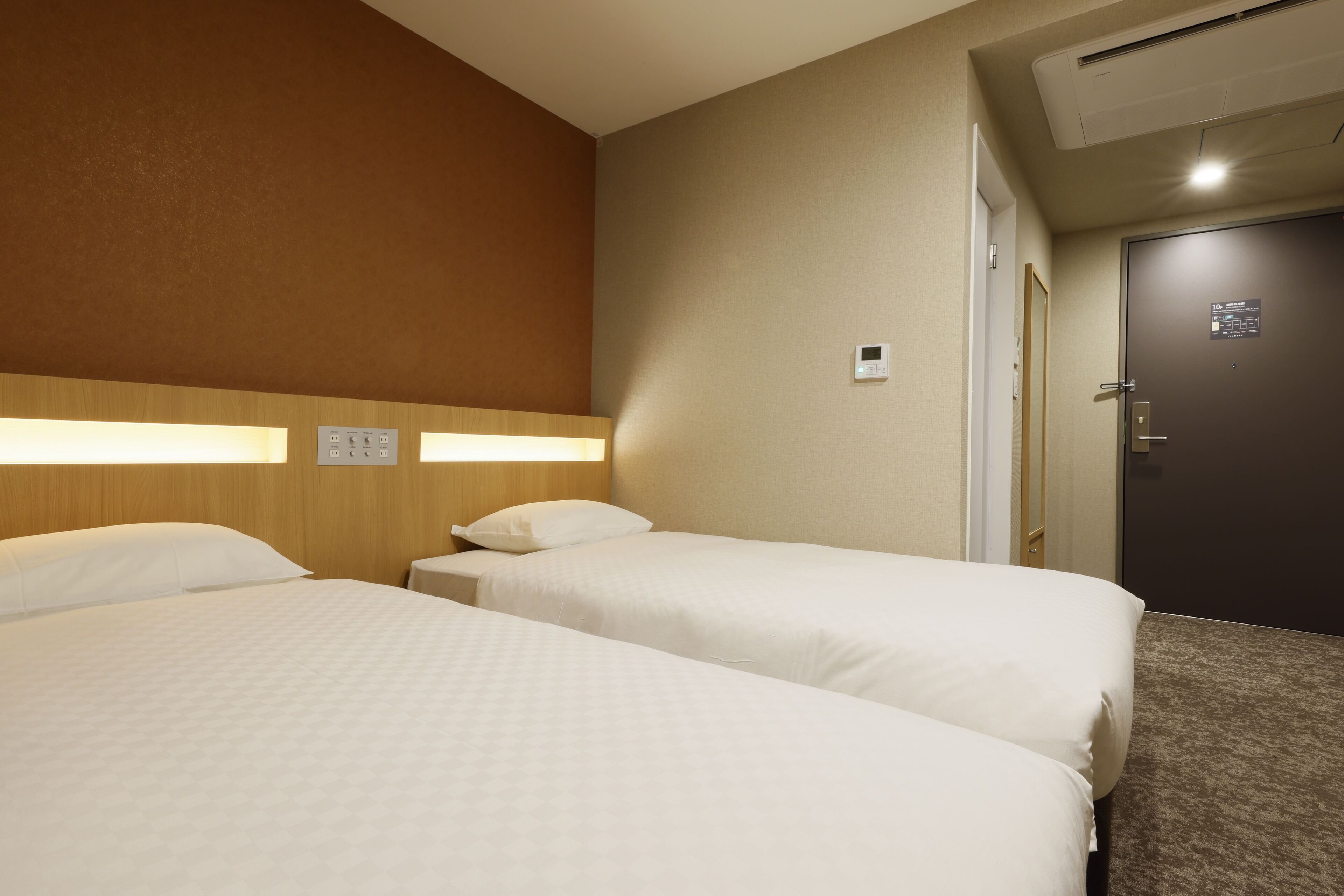 Plum Hotel