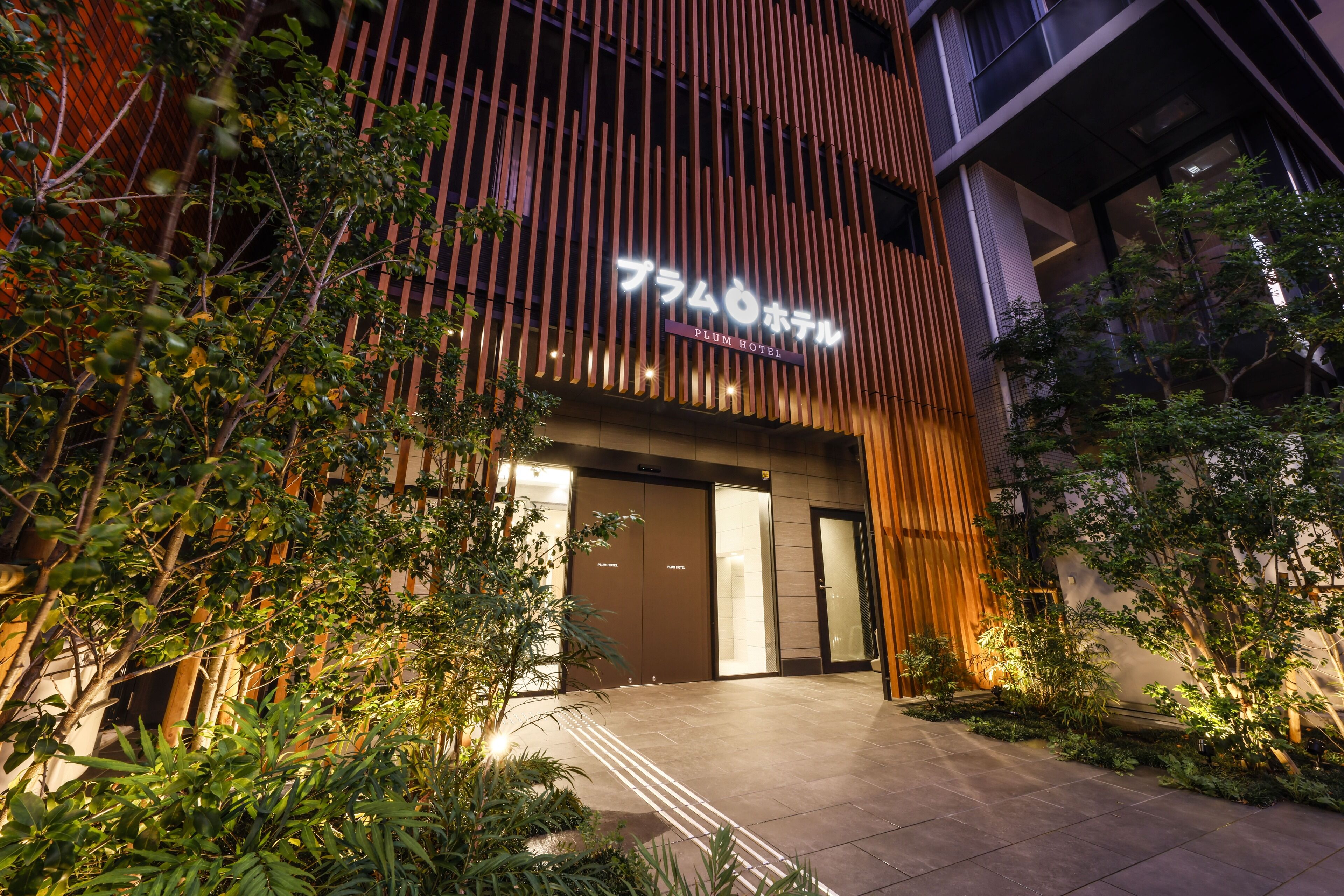 Plum Hotel