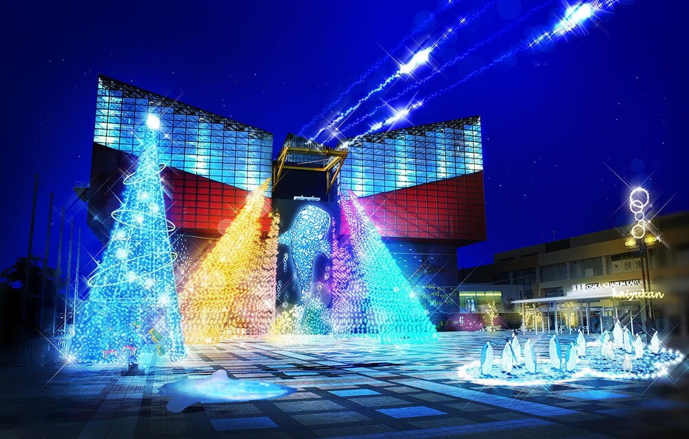 Precioso Umeda