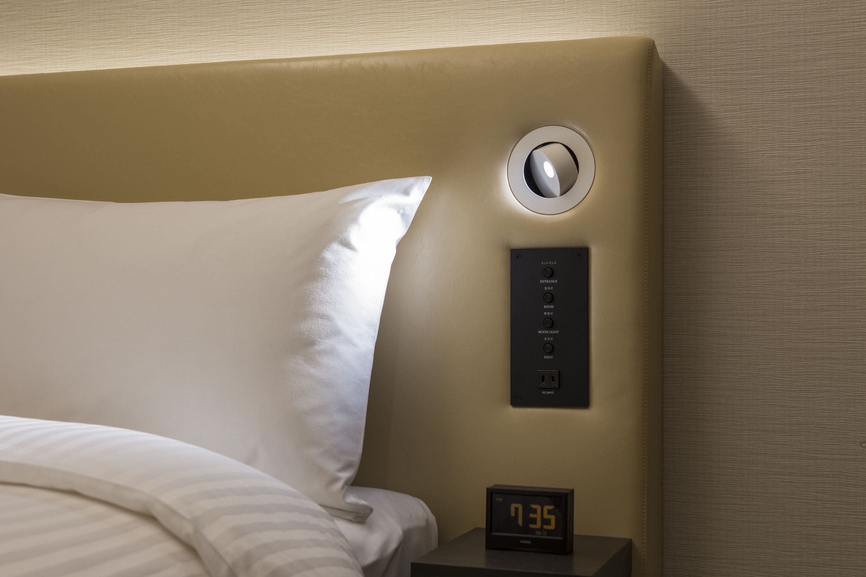 Premier Hotel Cabin Osaka