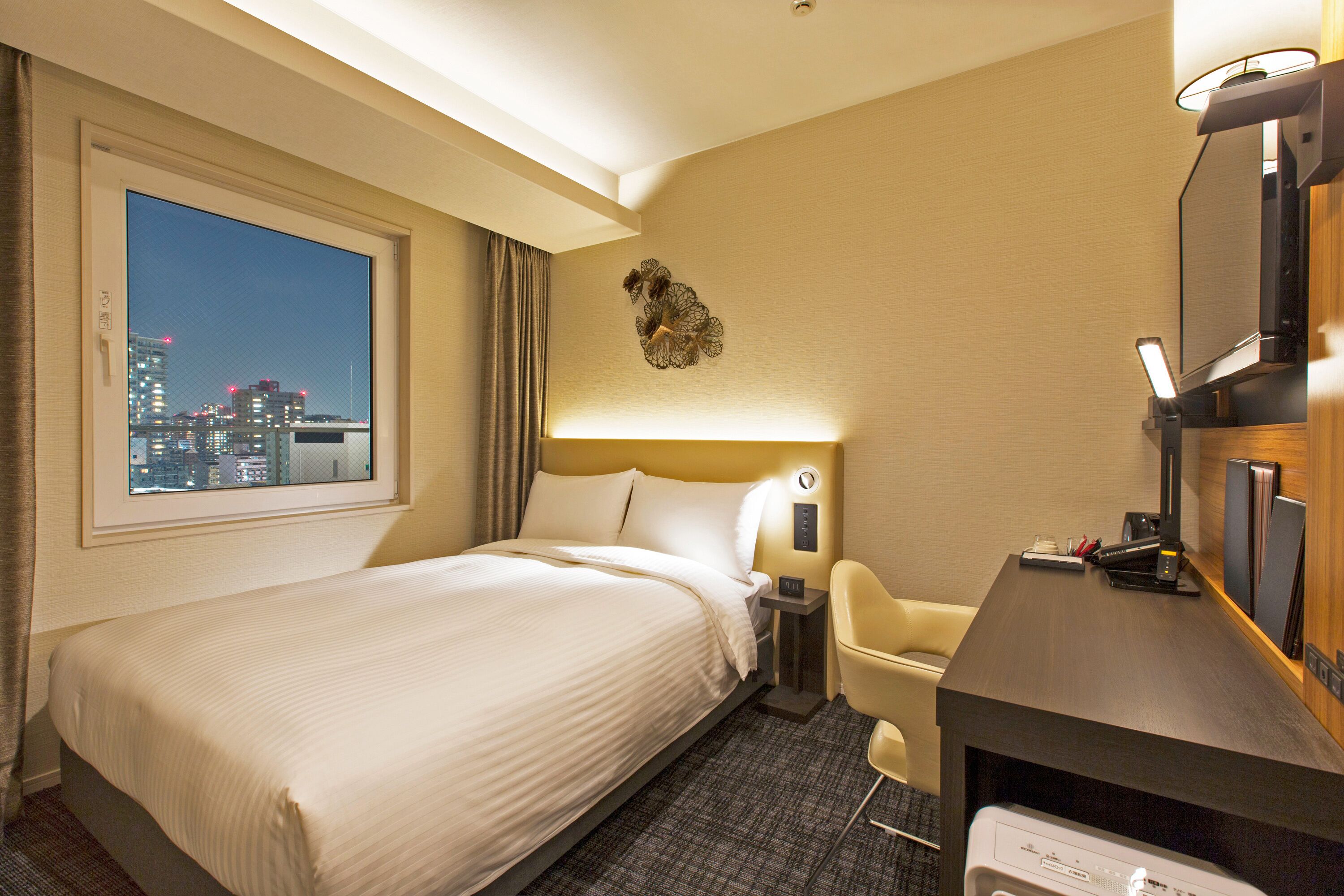 Premier Hotel Cabin Osaka