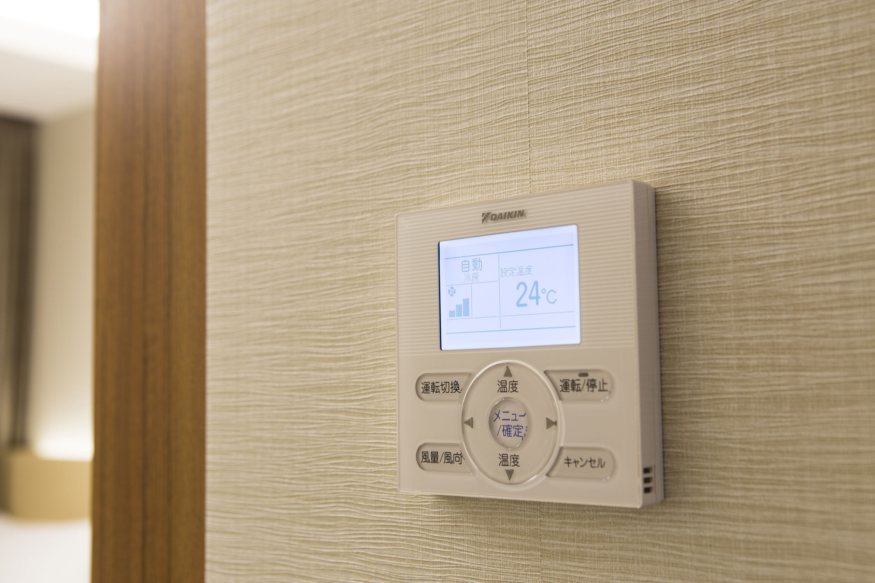 Premier Hotel Cabin Osaka
