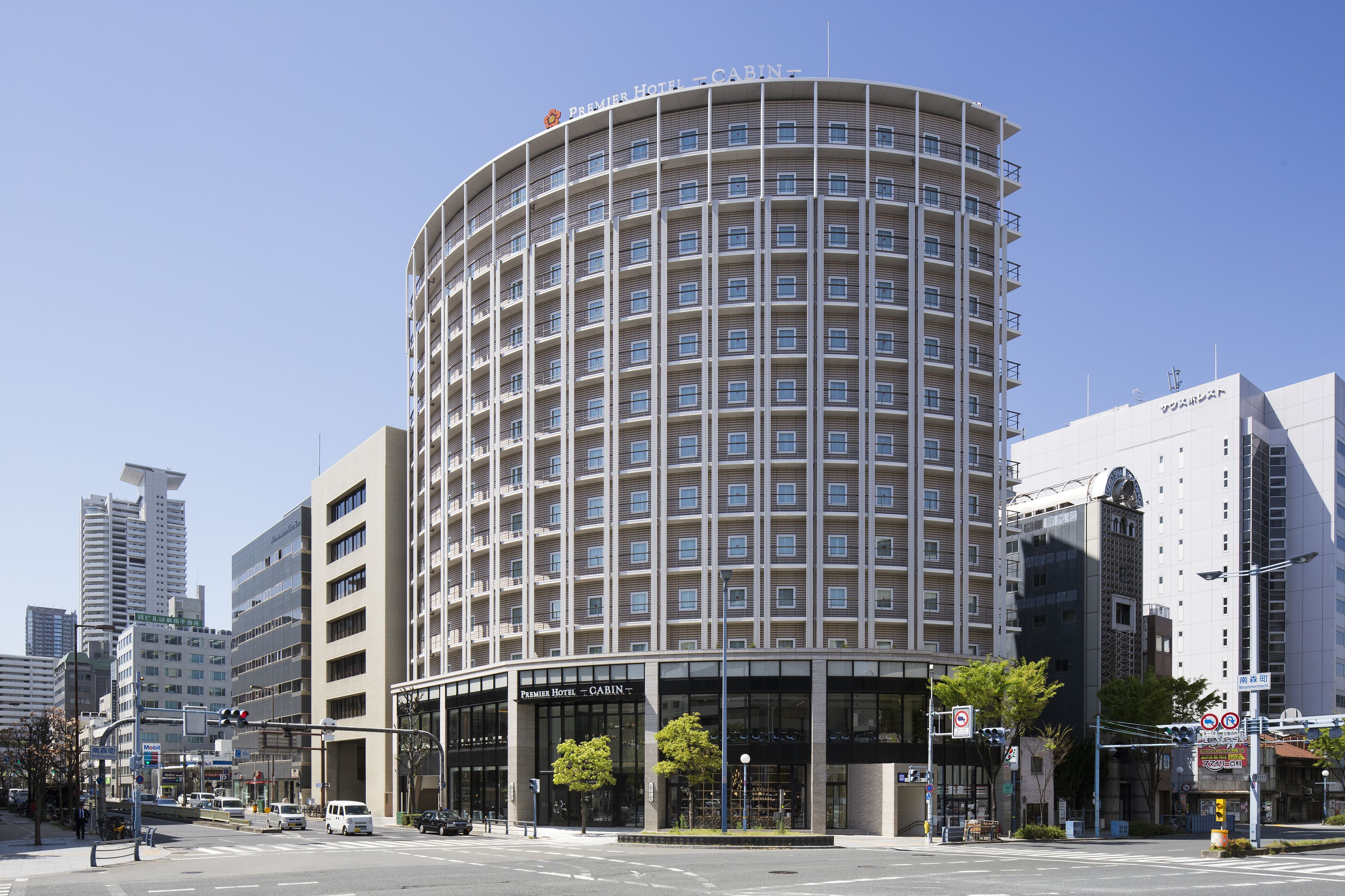 Premier Hotel Cabin Osaka