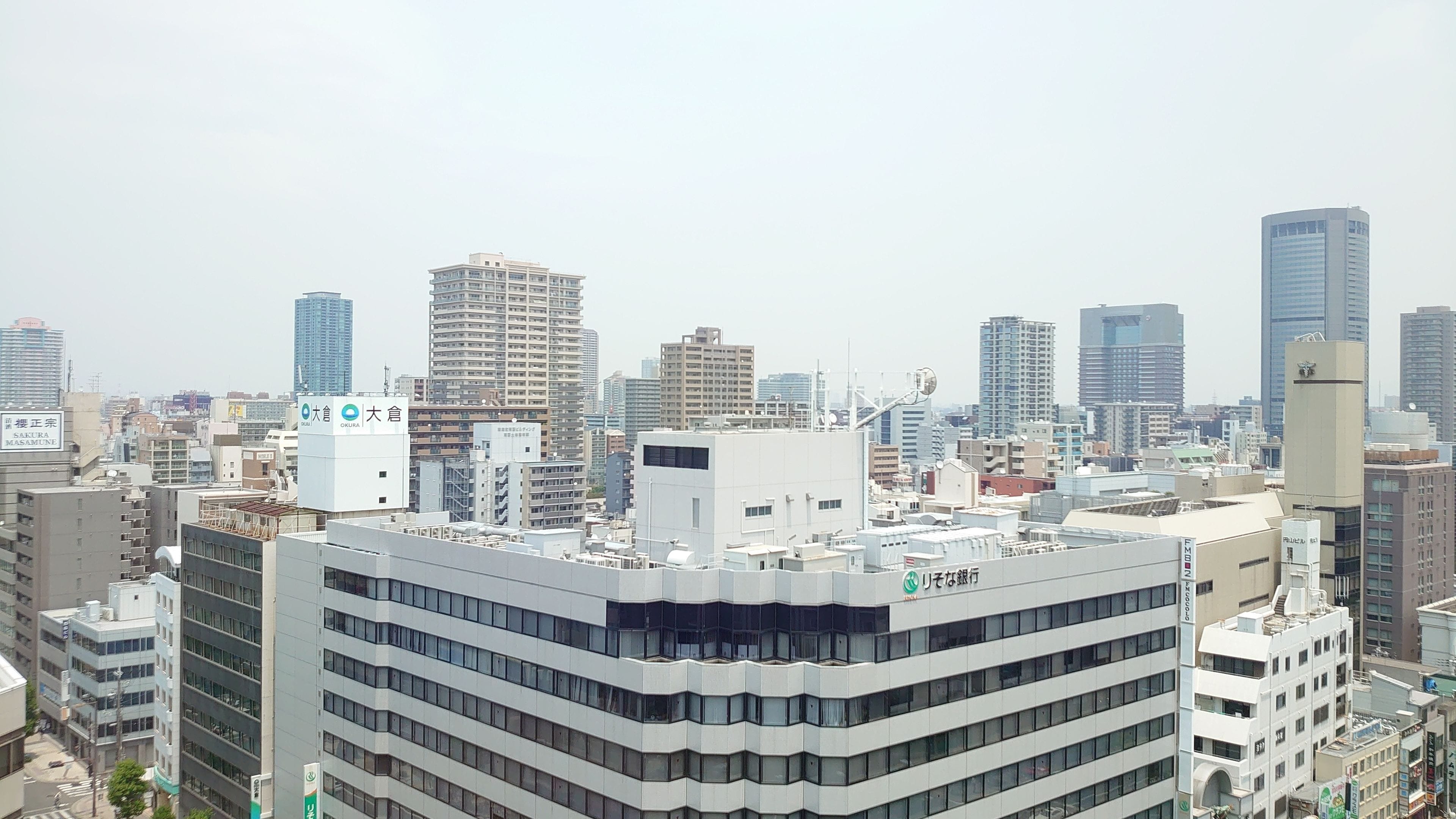 Premier Hotel Cabin Osaka